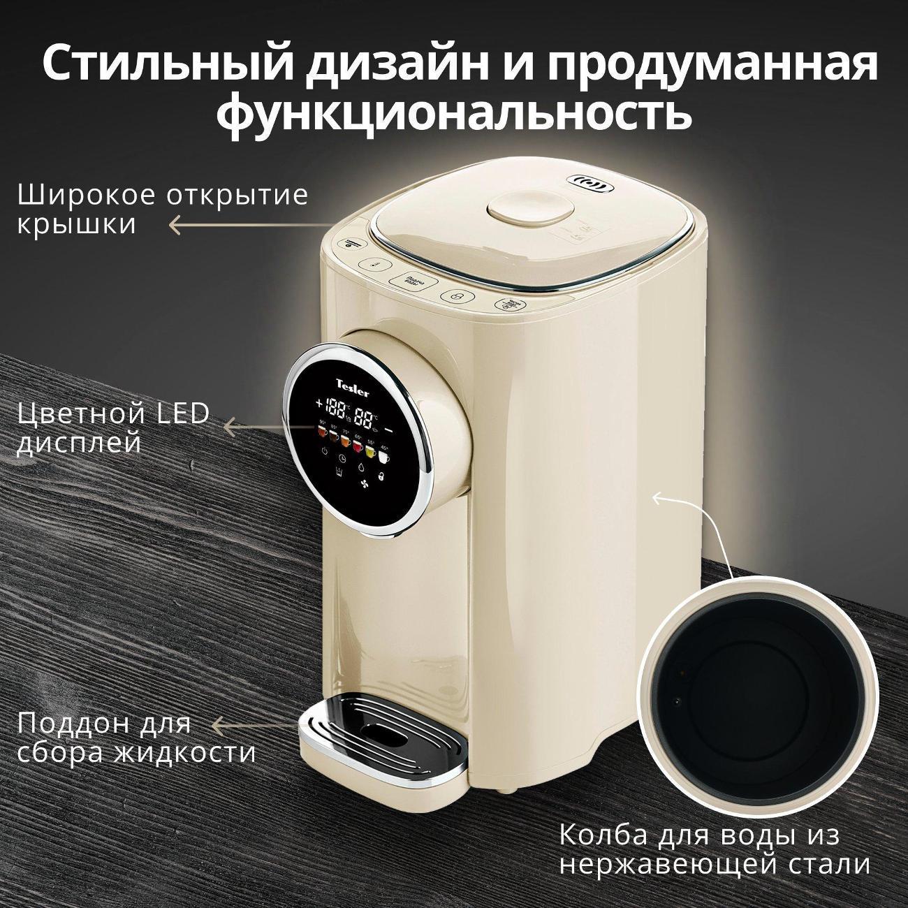 https://img.mvideo.ru/Big/9400f4be-4e4b-4322-a208-6f9f1cea30c2.jpg