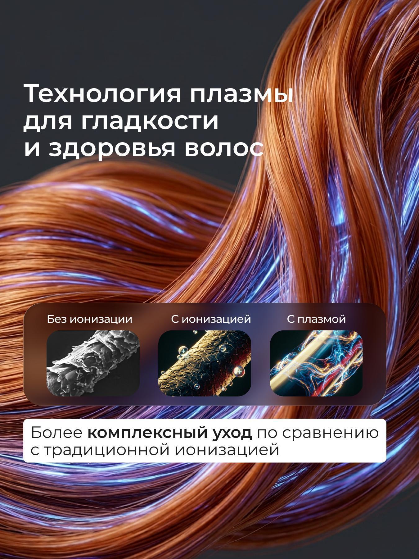 https://img.mvideo.ru/Big/94107fa7-6779-4550-918e-789990b48afb.jpg