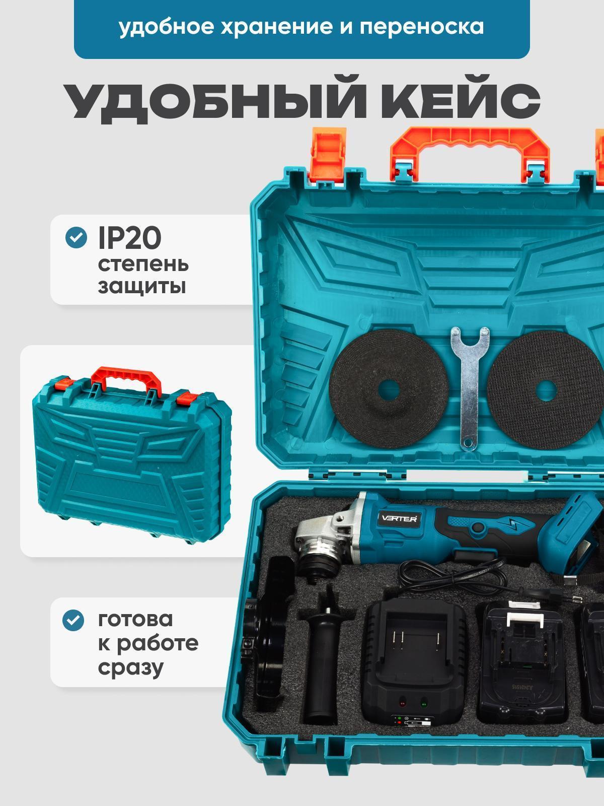 https://img.mvideo.ru/Big/9410da85-b900-499d-94db-d7663eb3599f.jpg