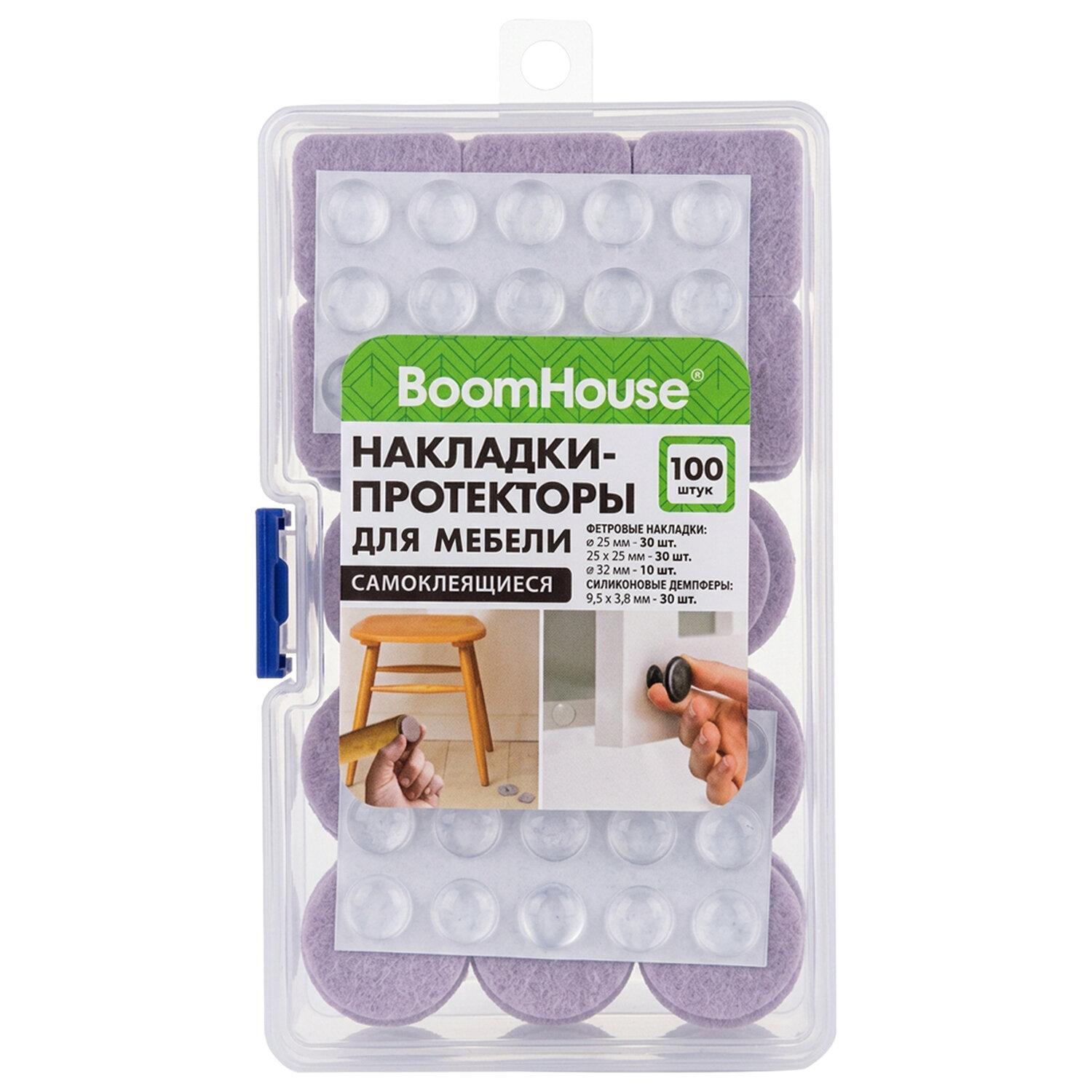 BoomHouse | Накладка-протектор для мебели BoomHouse самоклеящиеся фетровые кргулые, набор 32 шт диаметр 16 мм, бежевые, 701814