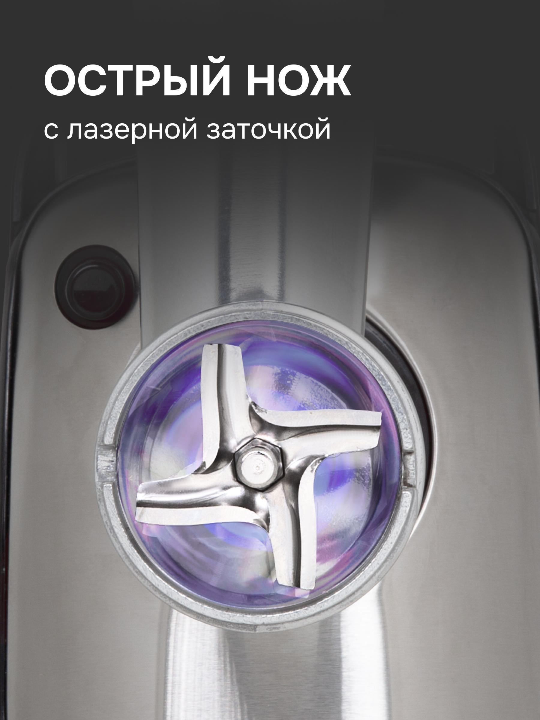 https://img.mvideo.ru/Big/9426b34e-a315-4aaa-8fec-ad72e650ba07.jpg