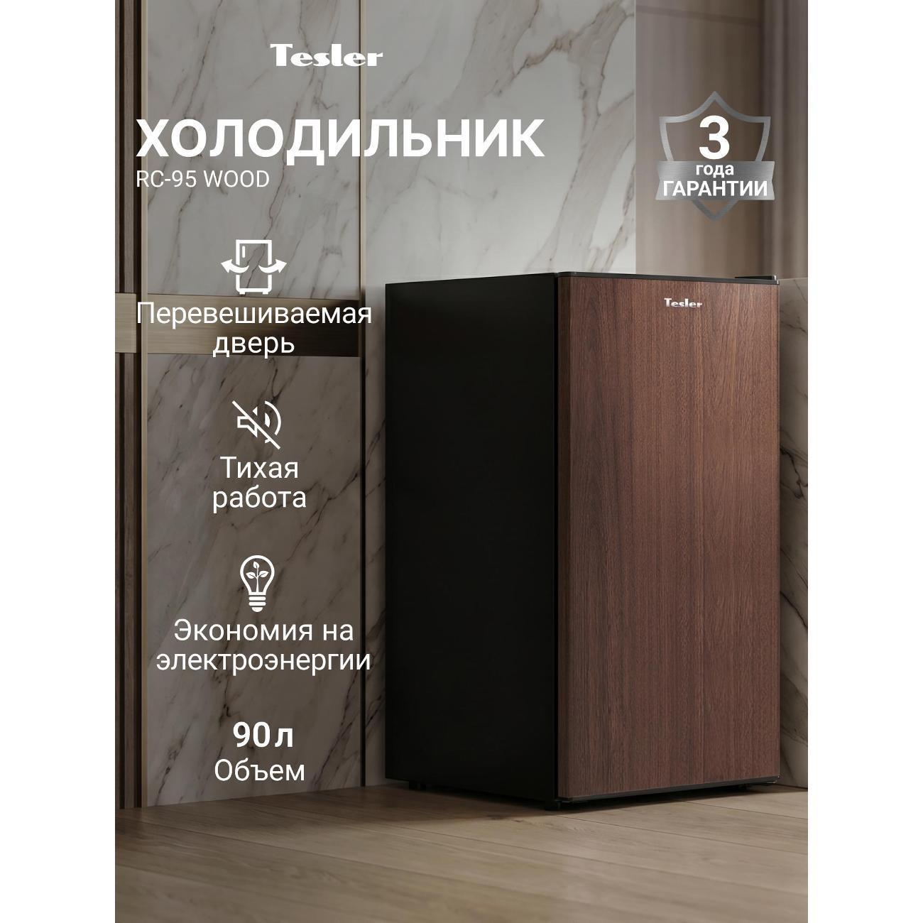 https://img.mvideo.ru/Big/9428c291-969d-4265-8674-74ad6e08f275.jpg