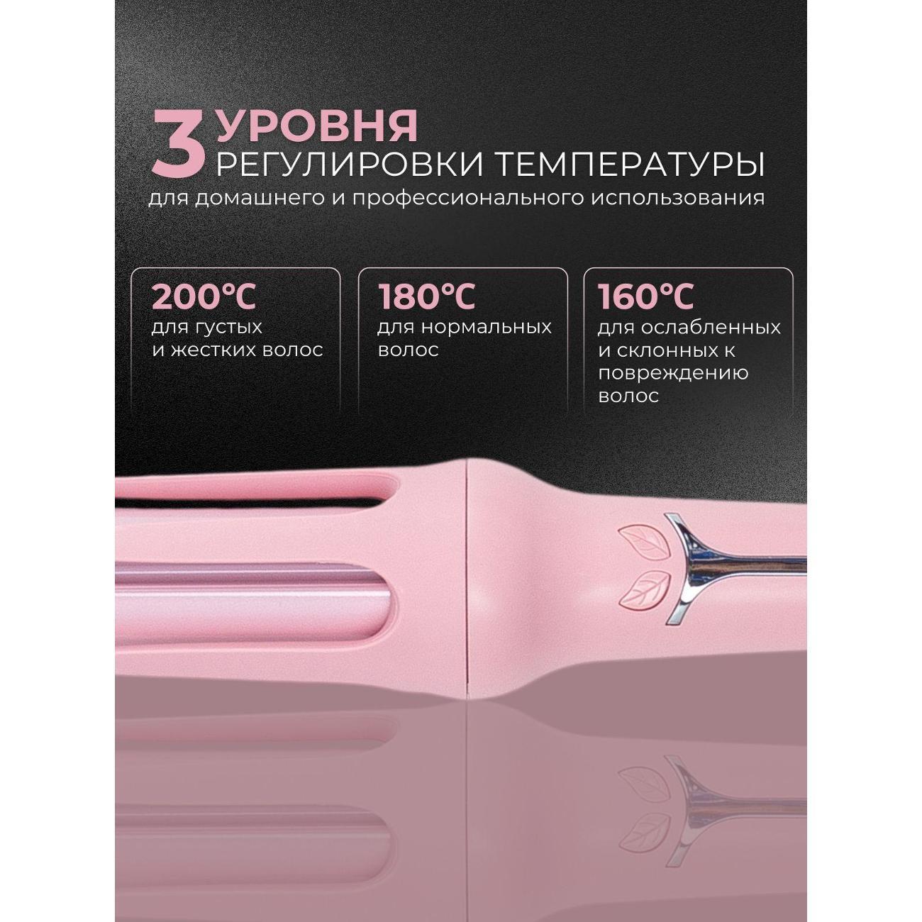 https://img.mvideo.ru/Big/942d05f3-fe5a-485c-b09b-692c02b94fa8.jpg