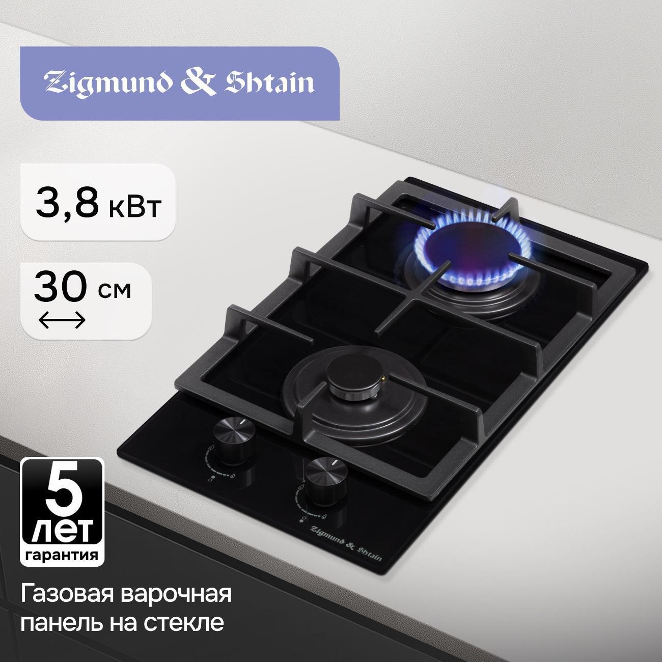 https://img.mvideo.ru/Big/943d7a20-c453-4e22-9164-0a2f52861e99.jpg