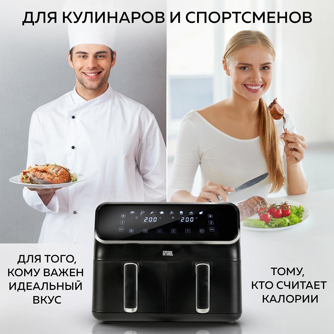 https://img.mvideo.ru/Big/943e1e0f-b79f-4374-b0fb-d1be9426ef74.jpg