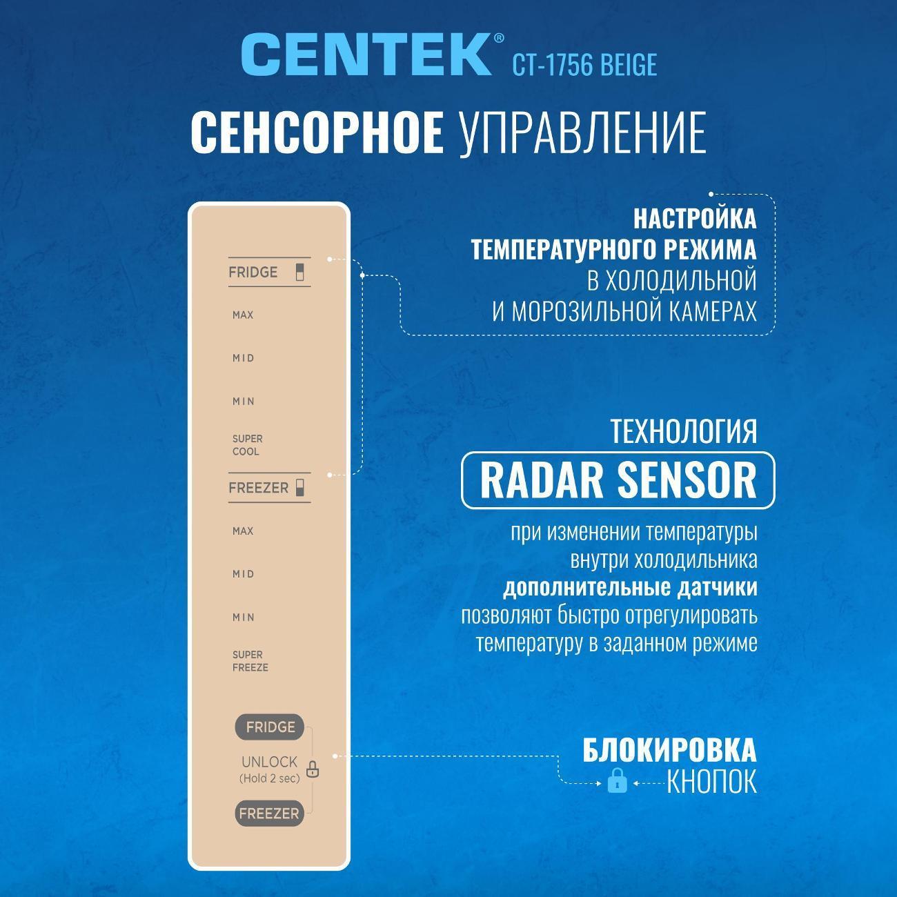 https://img.mvideo.ru/Big/94494c11-91df-49e1-ac2e-dbdf4d8fbeba.jpg