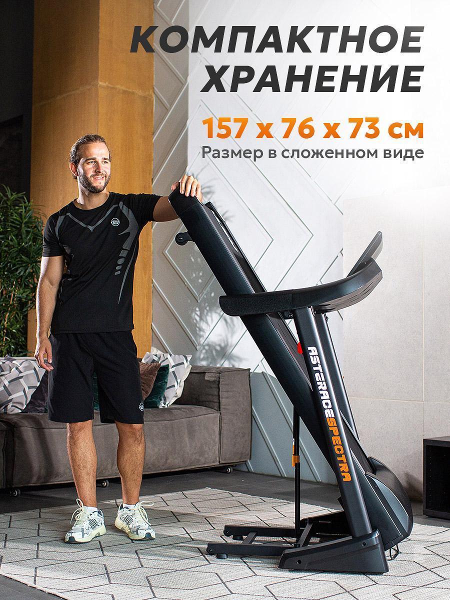 https://img.mvideo.ru/Big/944acb46-f932-4ab5-b8b4-c9558f3ee9ce.jpg