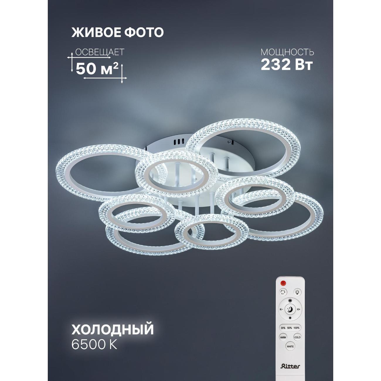 https://img.mvideo.ru/Big/944ca8ac-4540-4d57-a513-882c672310df.jpg