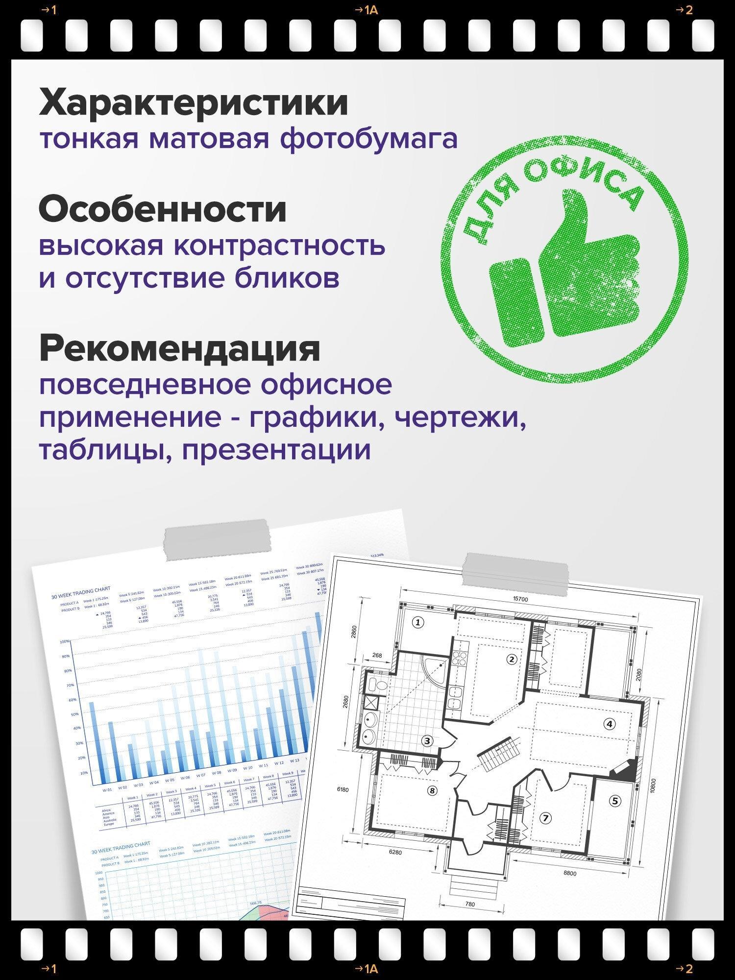 https://img.mvideo.ru/Big/945a4298-a18f-4eb0-96a0-01d4a7c8ffae.jpg