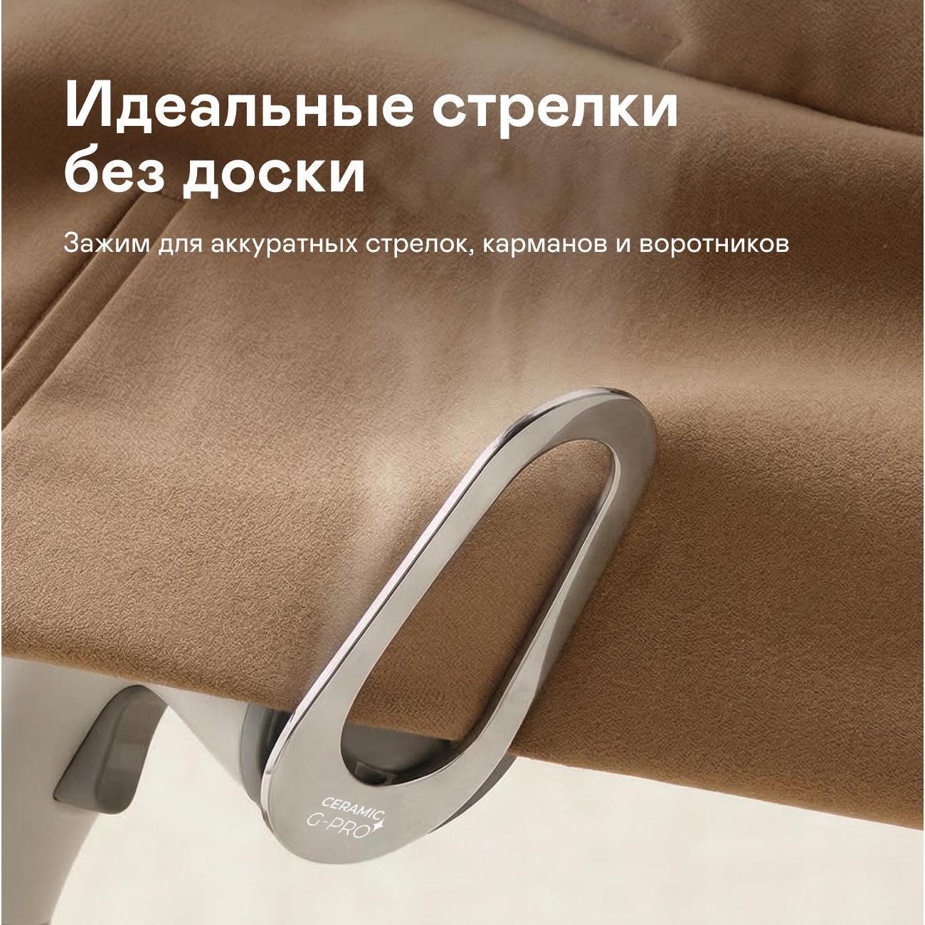 https://img.mvideo.ru/Big/946ea44d-7373-4265-8dc0-6a3733d5a6b7.jpg