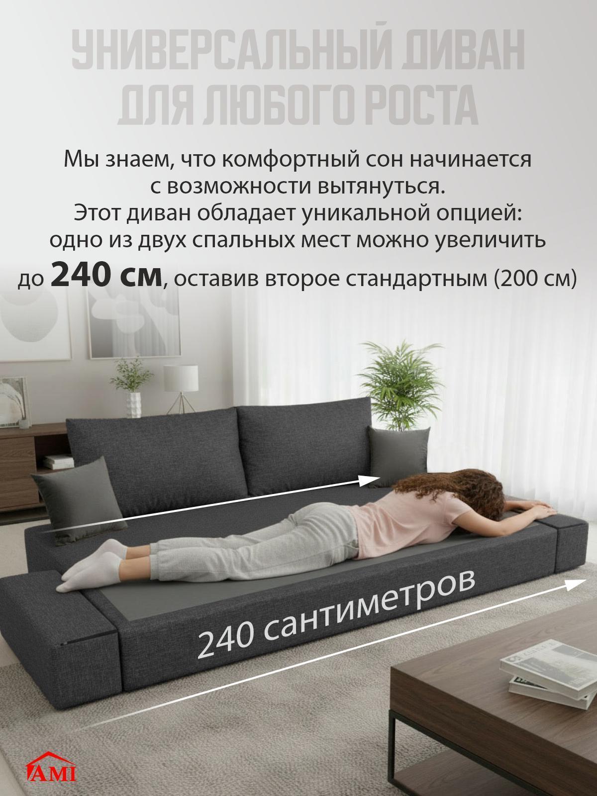 https://img.mvideo.ru/Big/9475758f-0bd0-44d7-8717-bc6b0e152e33.jpg