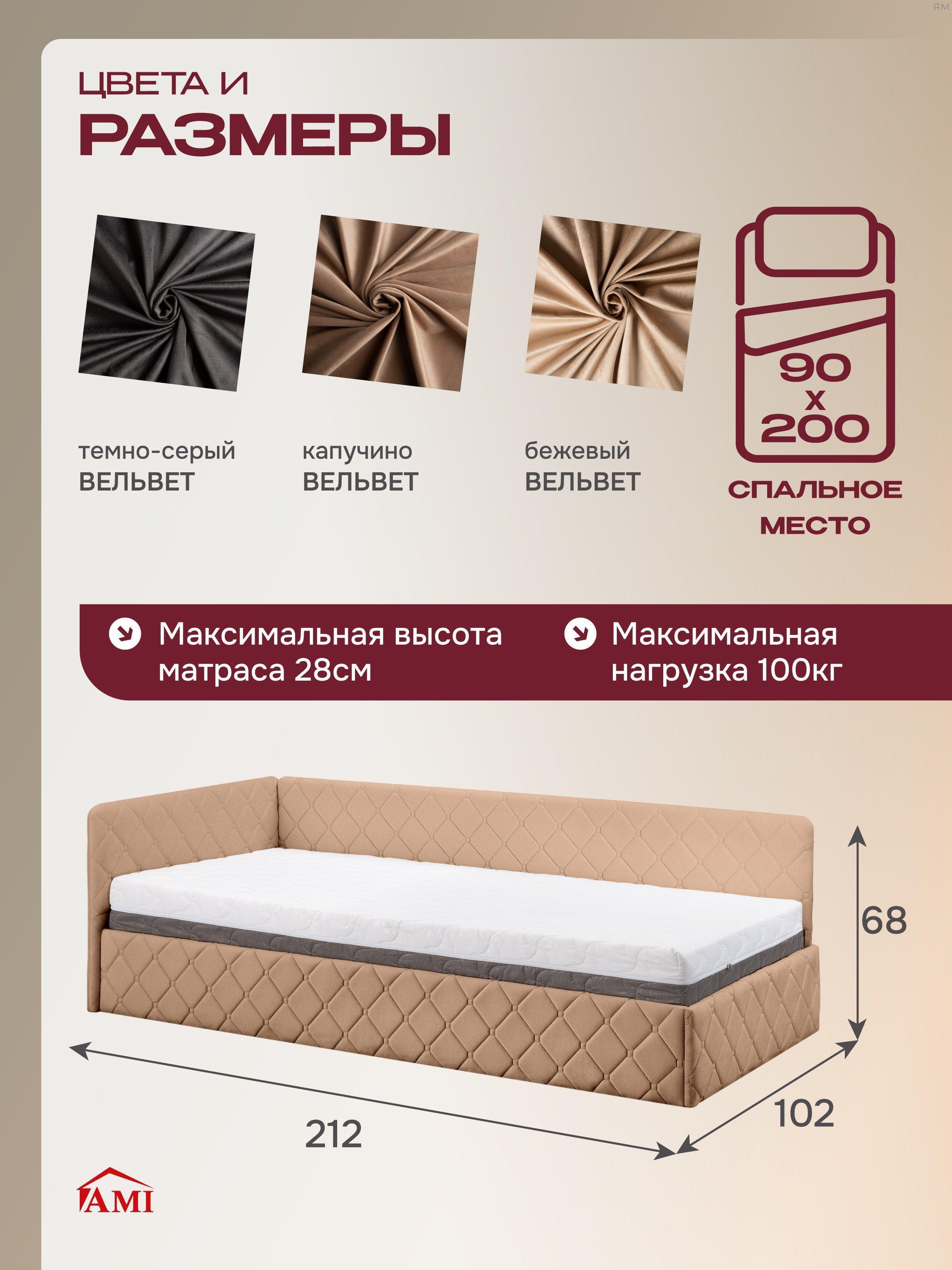 https://img.mvideo.ru/Big/947d3a05-a2ec-4cdc-8fdd-ca8ee01cbbca.jpg