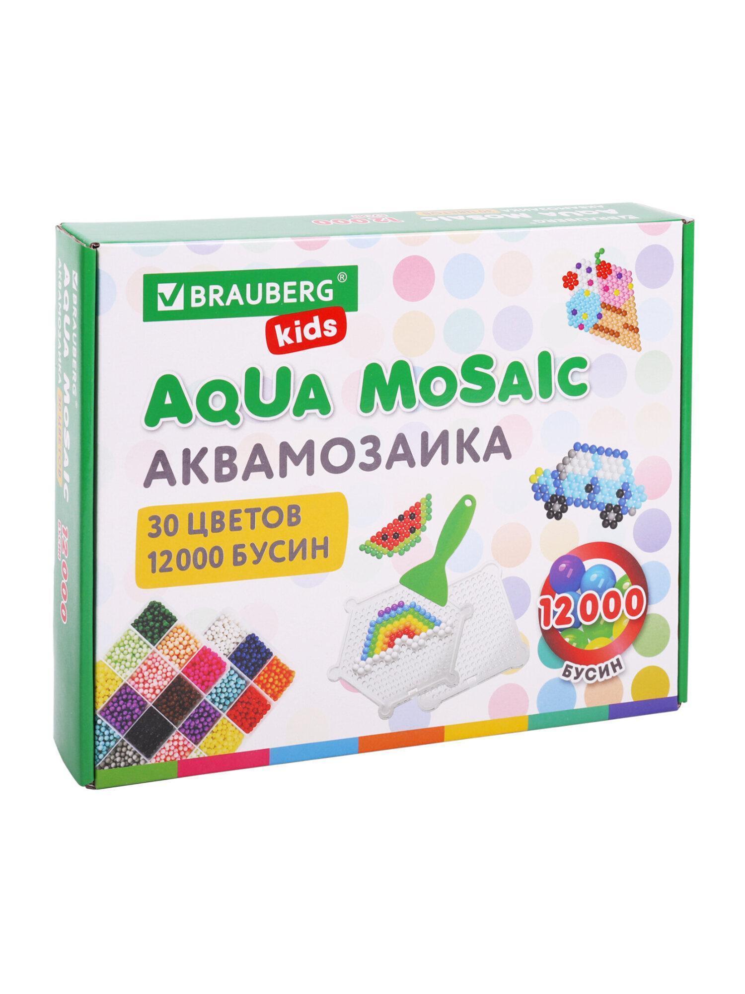 https://img.mvideo.ru/Big/94852c24-cf36-44f2-bbf3-96324fcace72.jpg