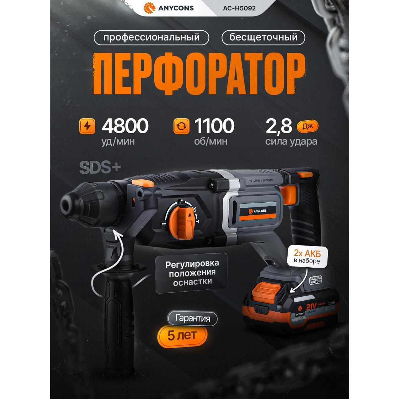 https://img.mvideo.ru/Big/948beba2-3137-48af-96a6-12f023ae1881.jpg