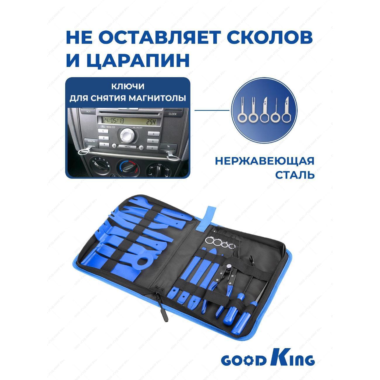 https://img.mvideo.ru/Big/94991b2f-f680-49f4-b68b-dcf9f0010c17.jpg