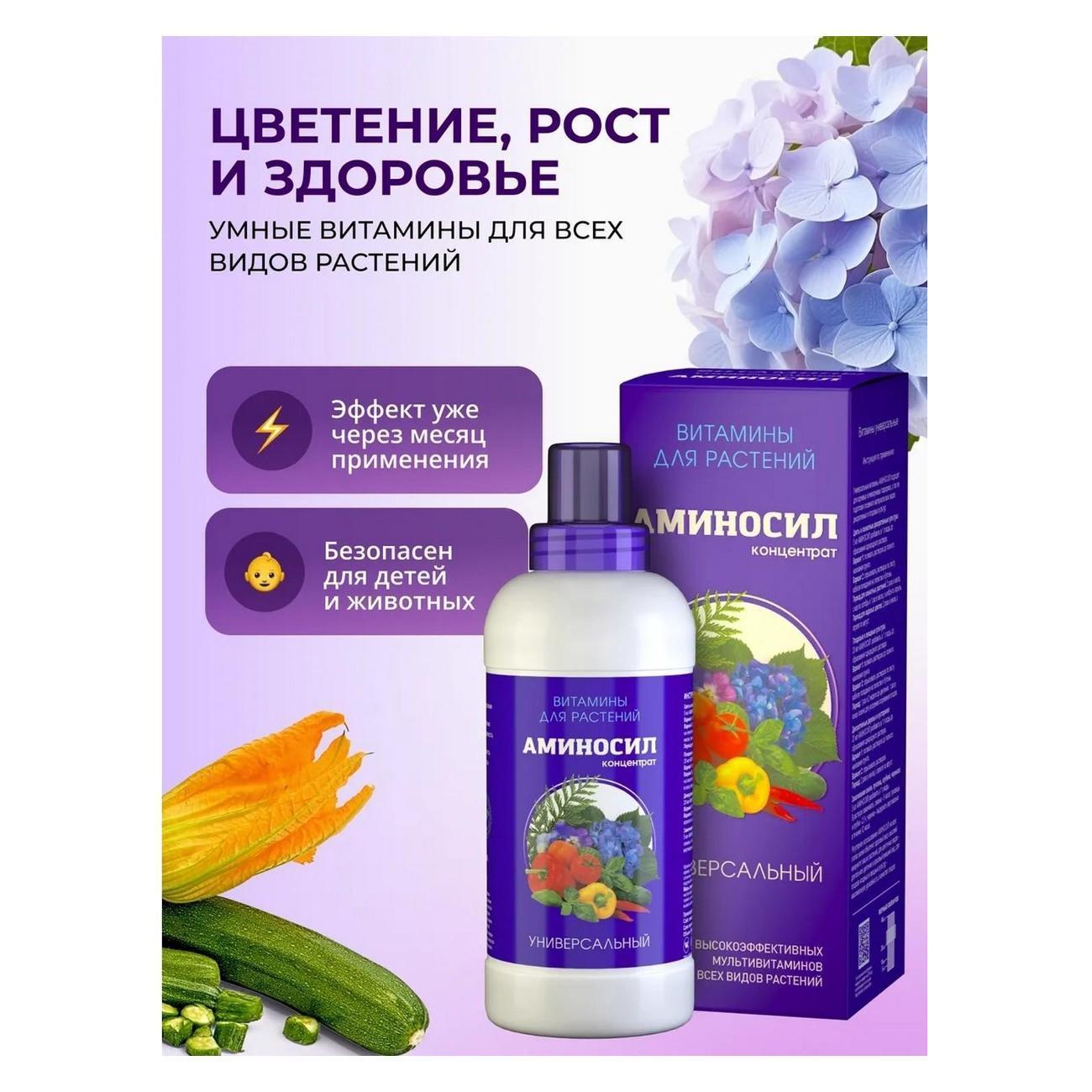 https://img.mvideo.ru/Big/949f22f7-355b-458f-ac8b-77cdd4b864b6.jpg