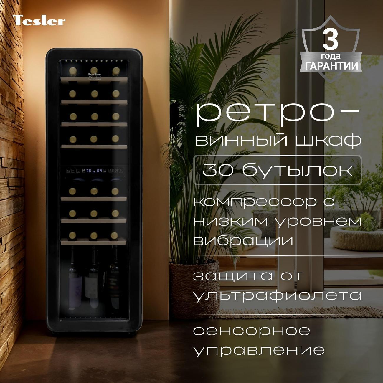 https://img.mvideo.ru/Big/94e9b1db-dc8b-48b1-8ae9-ad03a7769c18.jpg