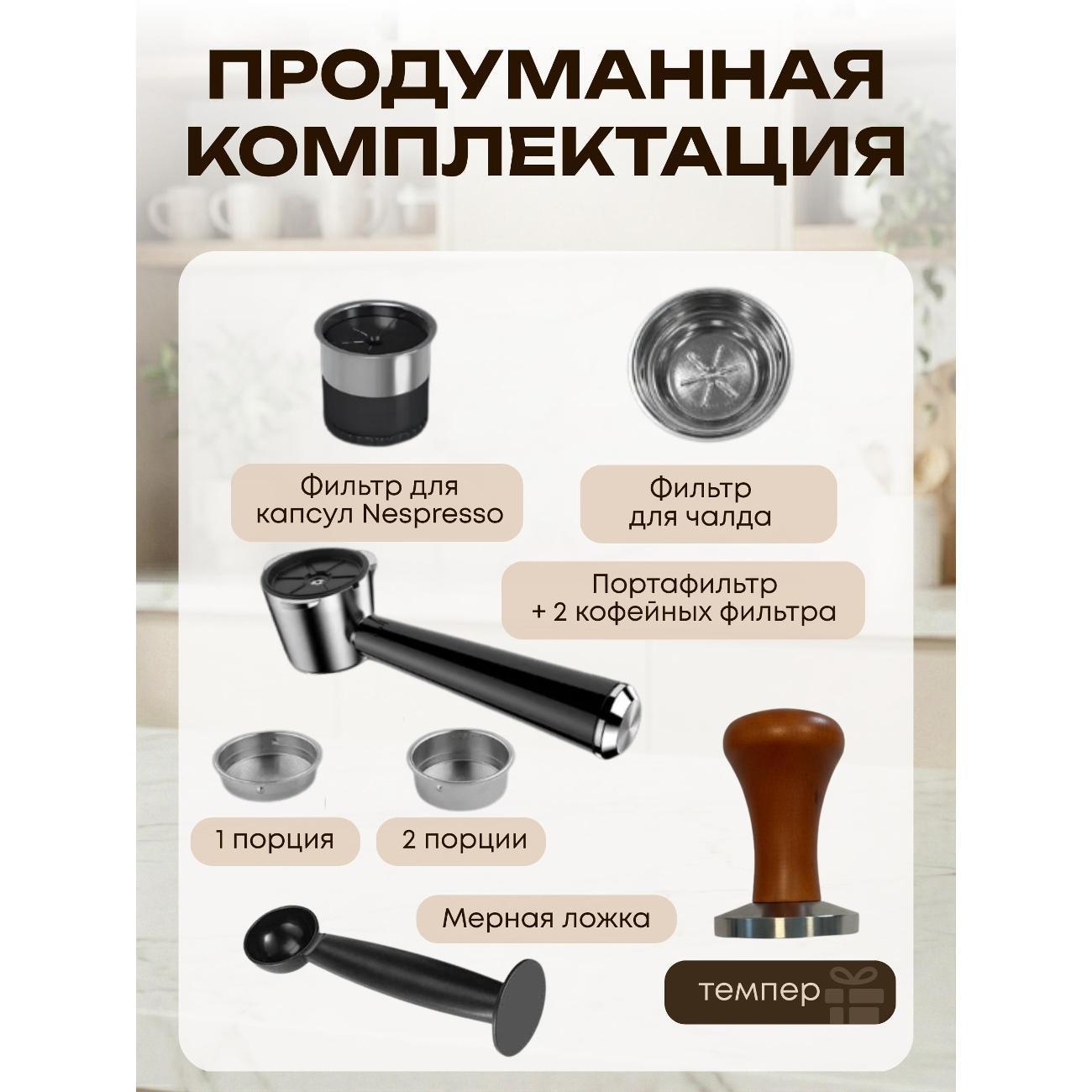 https://img.mvideo.ru/Big/94f0d7e3-fd5d-4389-8f6e-da5a0d2566e0.jpg