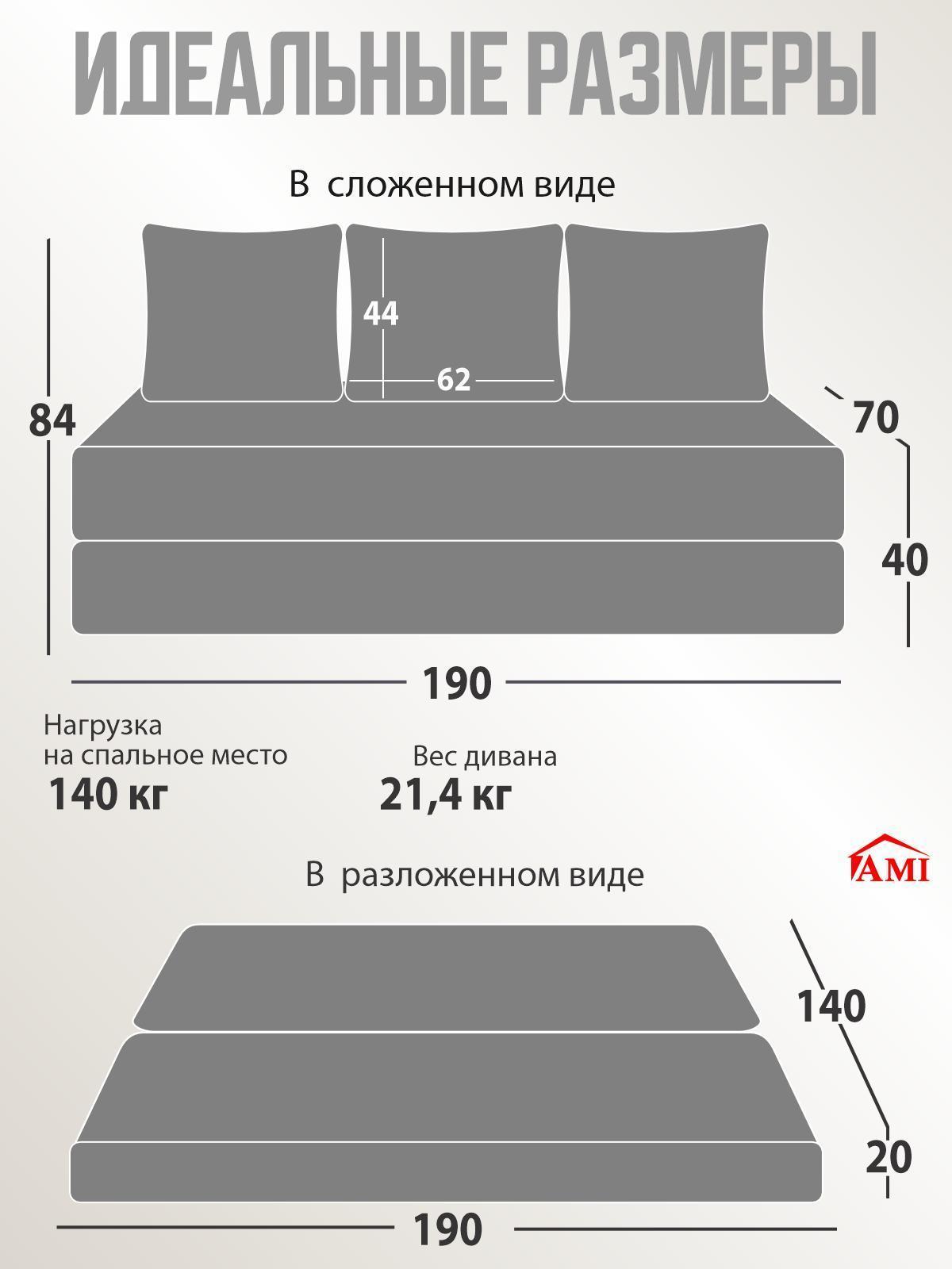 https://img.mvideo.ru/Big/94f9b4ab-4da1-4372-a0b3-cd7c633350e5.jpg