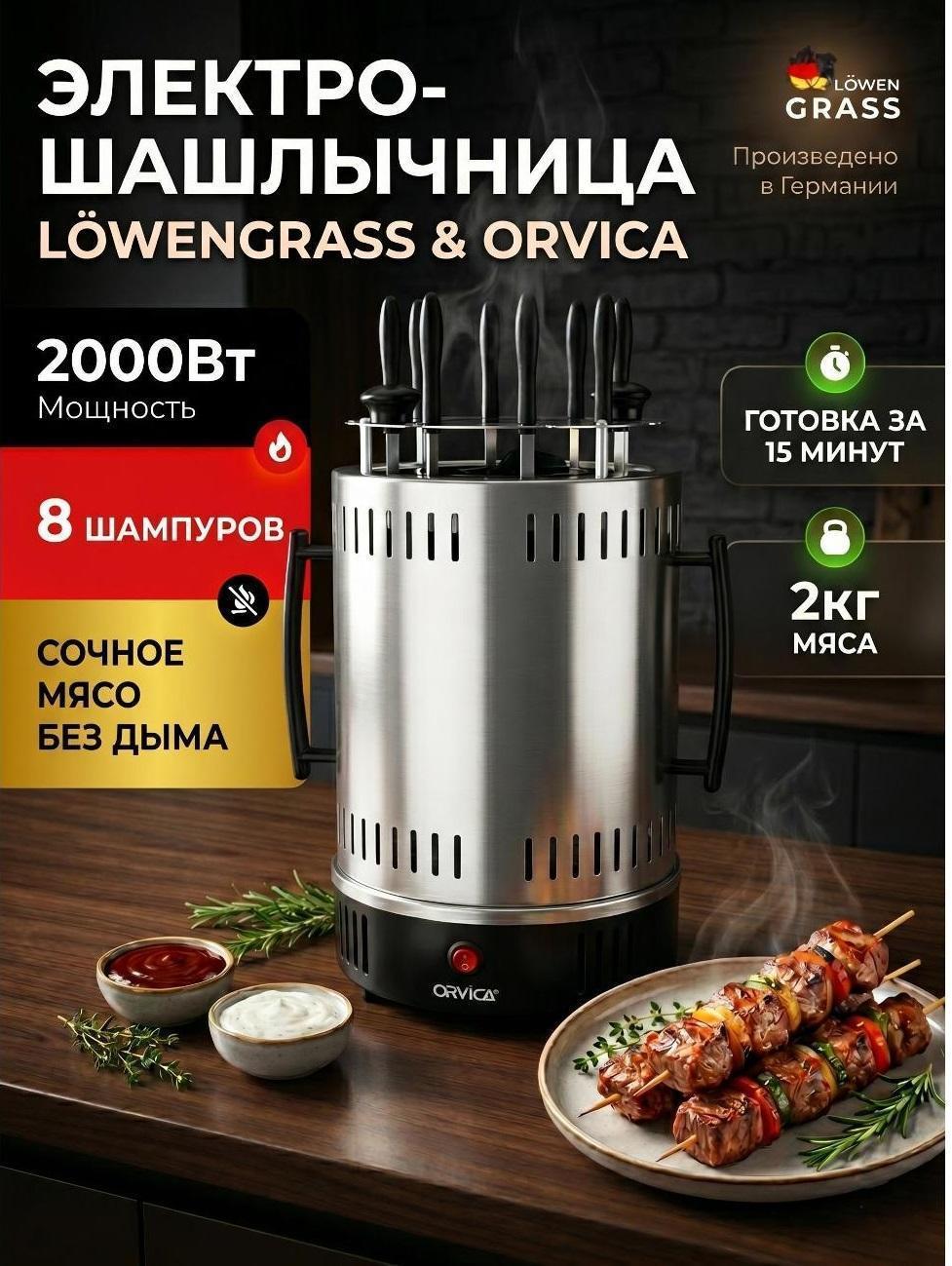 https://img.mvideo.ru/Big/9500be53-7107-4a2e-b902-99cb29aecc12.jpg