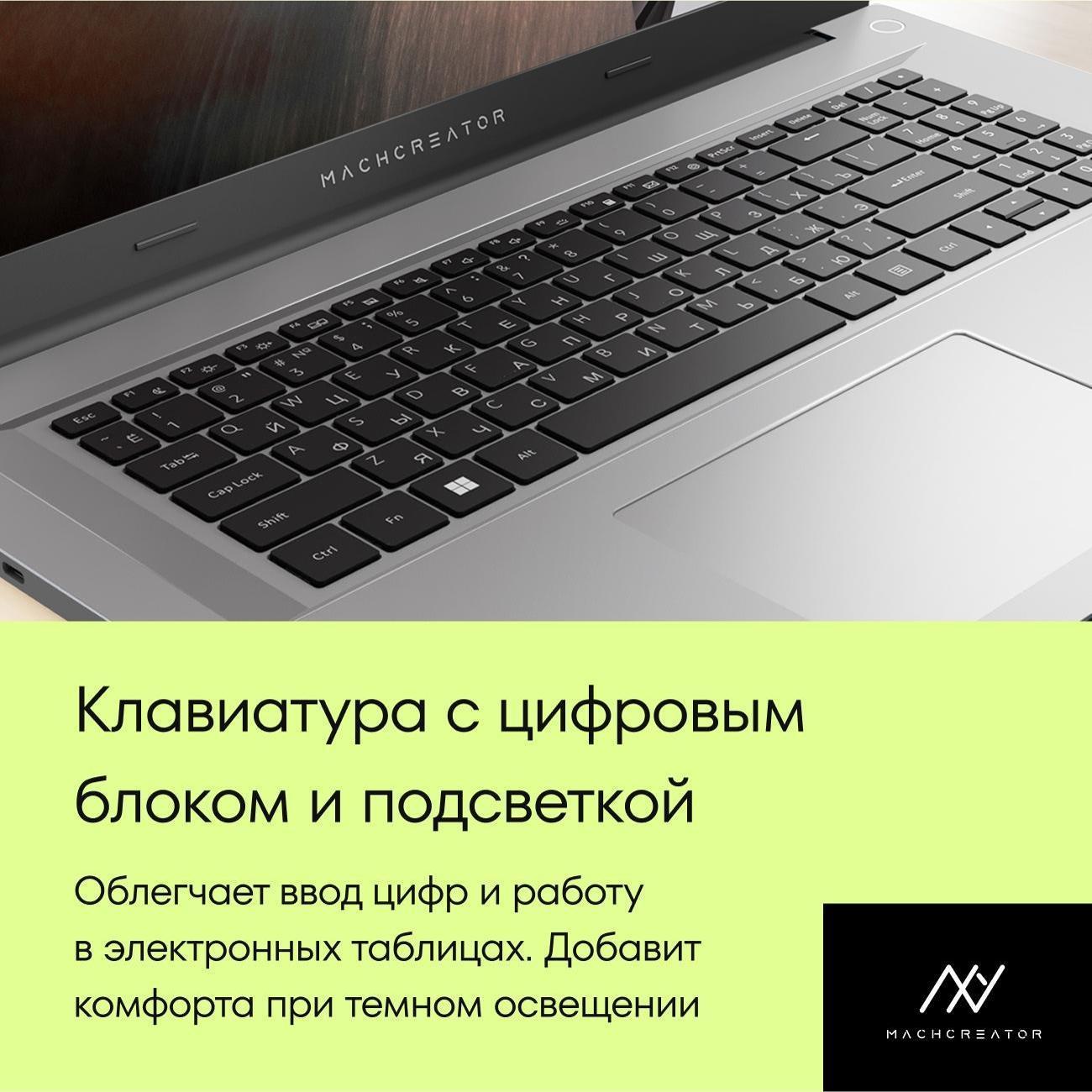 https://img.mvideo.ru/Big/9512dc67-425f-4b0f-9e7a-64c99a4142d5.jpg