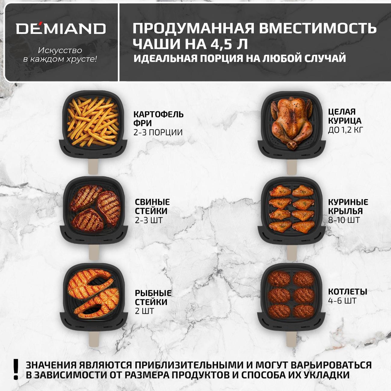 https://img.mvideo.ru/Big/9513bec0-99b0-4b2d-adf5-e60d54f6c28d.jpg