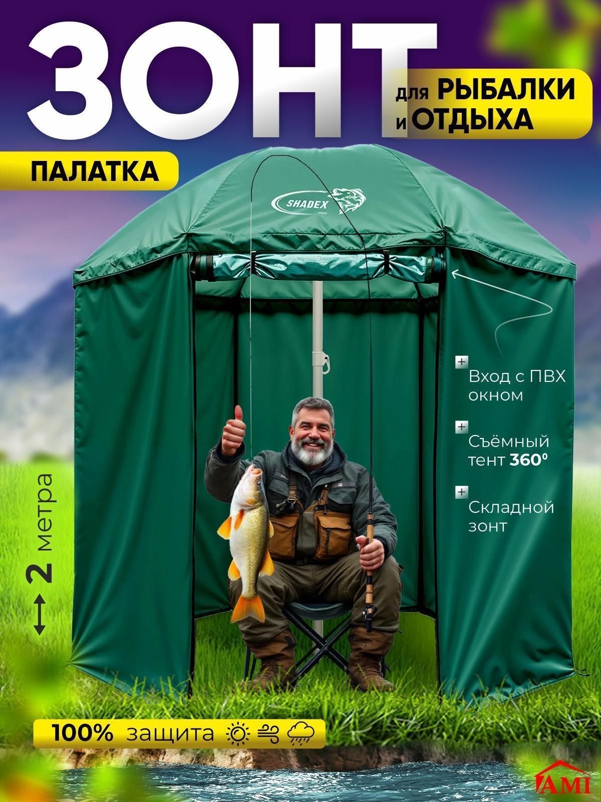https://img.mvideo.ru/Big/95152d0d-1404-4e4b-9a94-b91568d65280.jpg
