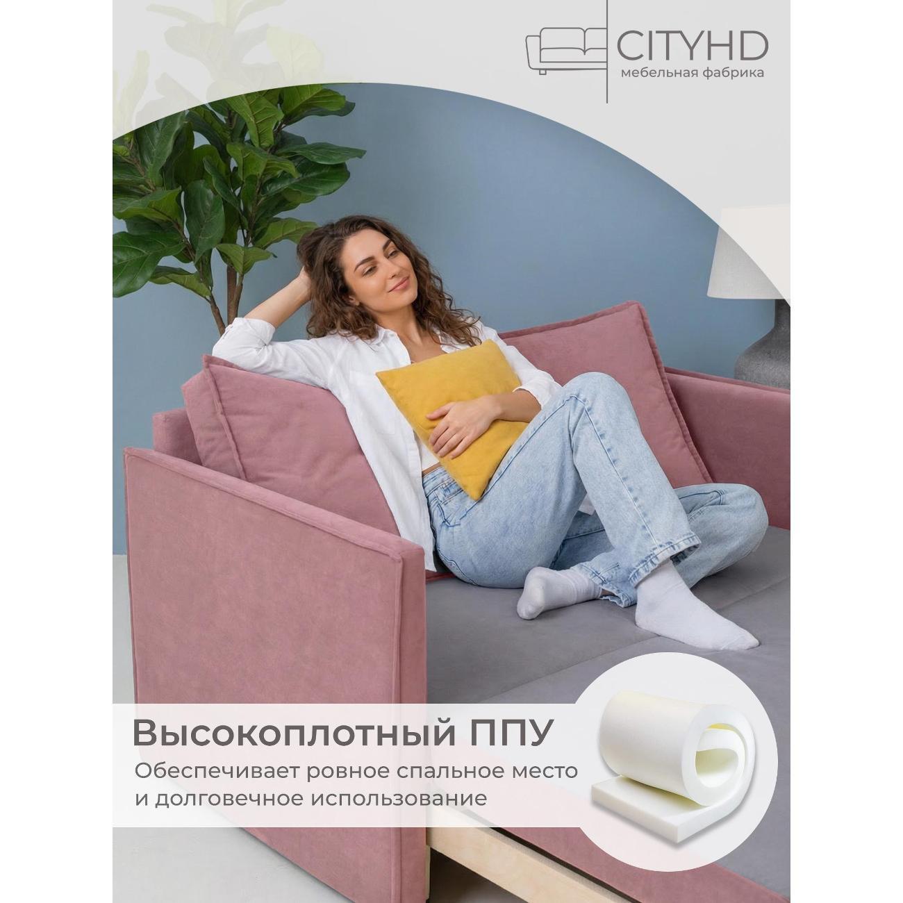 https://img.mvideo.ru/Big/95156d92-ce39-4e93-a9b4-526427380c36.jpg