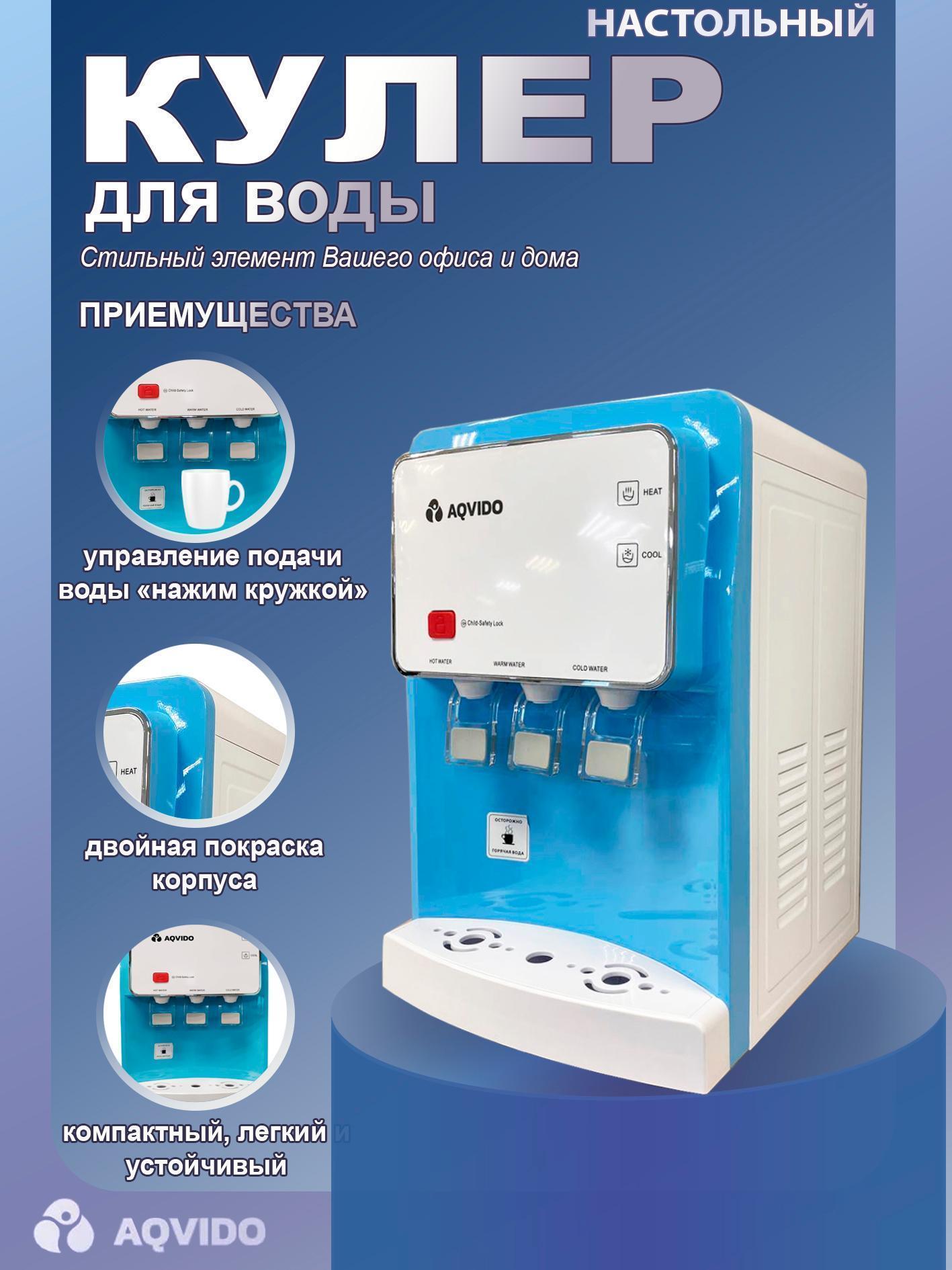 https://img.mvideo.ru/Big/9525bab6-3038-47e1-8d60-f6c595453a59.jpg