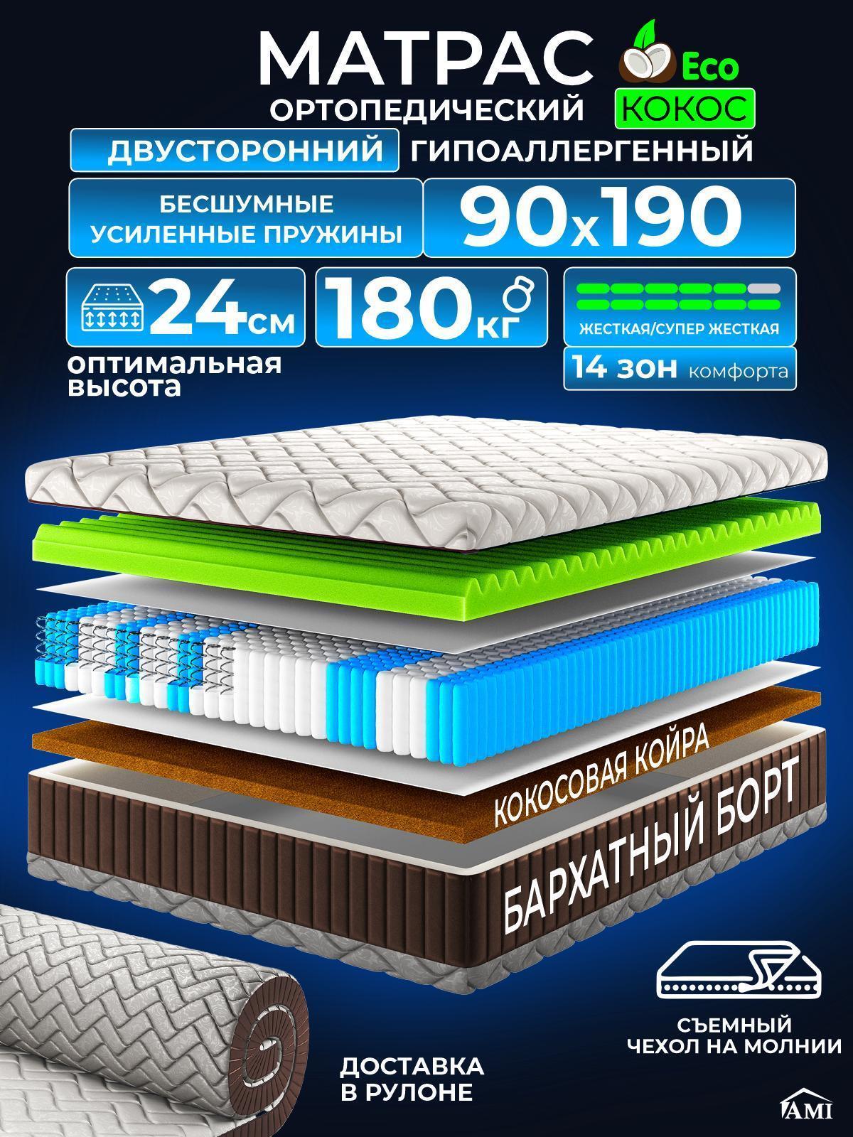 https://img.mvideo.ru/Big/95283714-2333-4ab5-bf15-d659290fb3cd.jpg