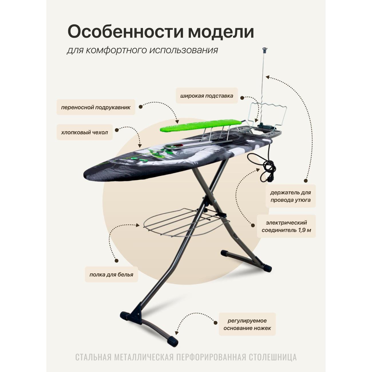 https://img.mvideo.ru/Big/953a6118-45ac-4348-a4b7-5d2b90b38374.jpg