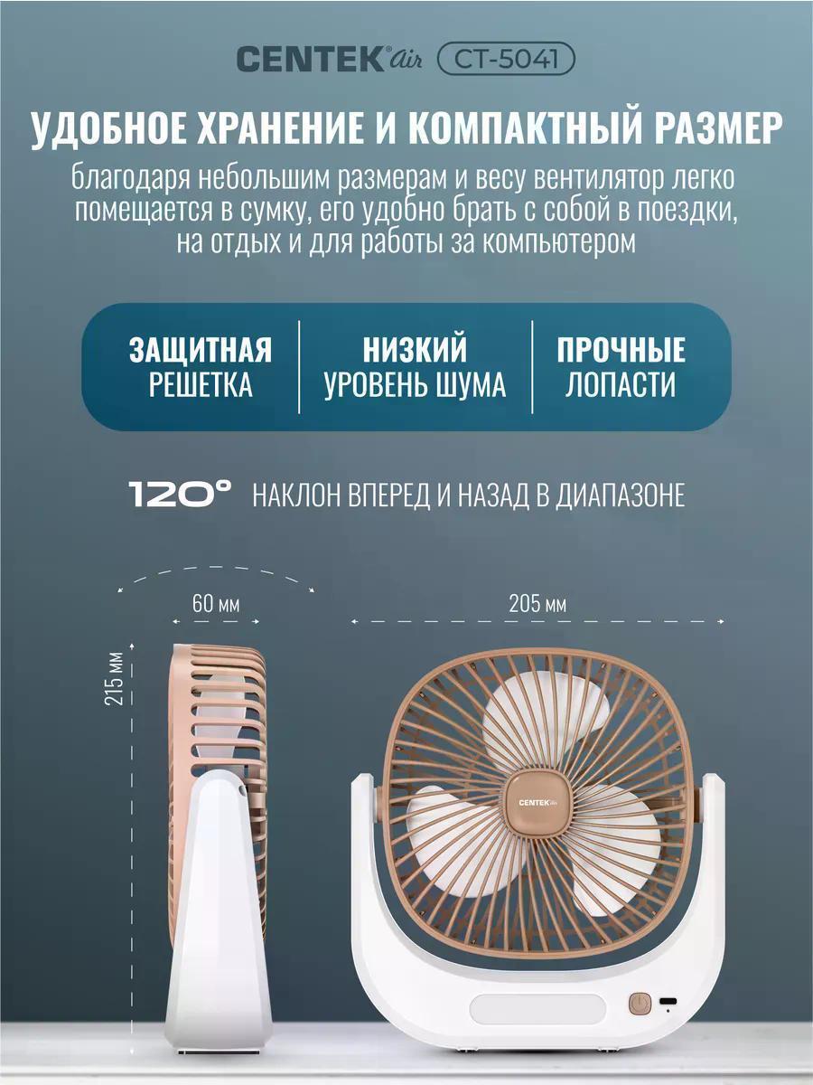 https://img.mvideo.ru/Big/9541a756-5f11-464e-a86b-1213cc6b834d.jpg