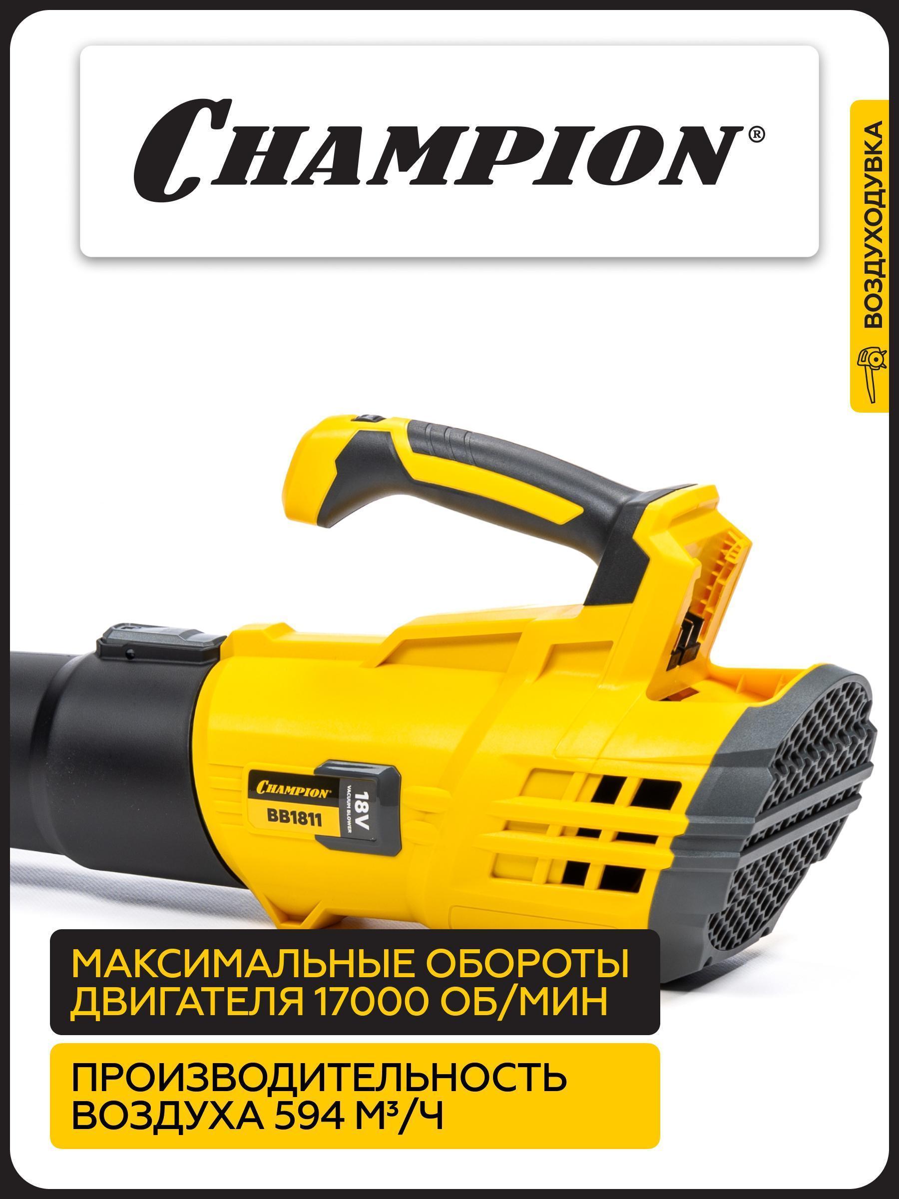 https://img.mvideo.ru/Big/954be902-cc33-4f6f-9a56-59afd724e10a.jpg