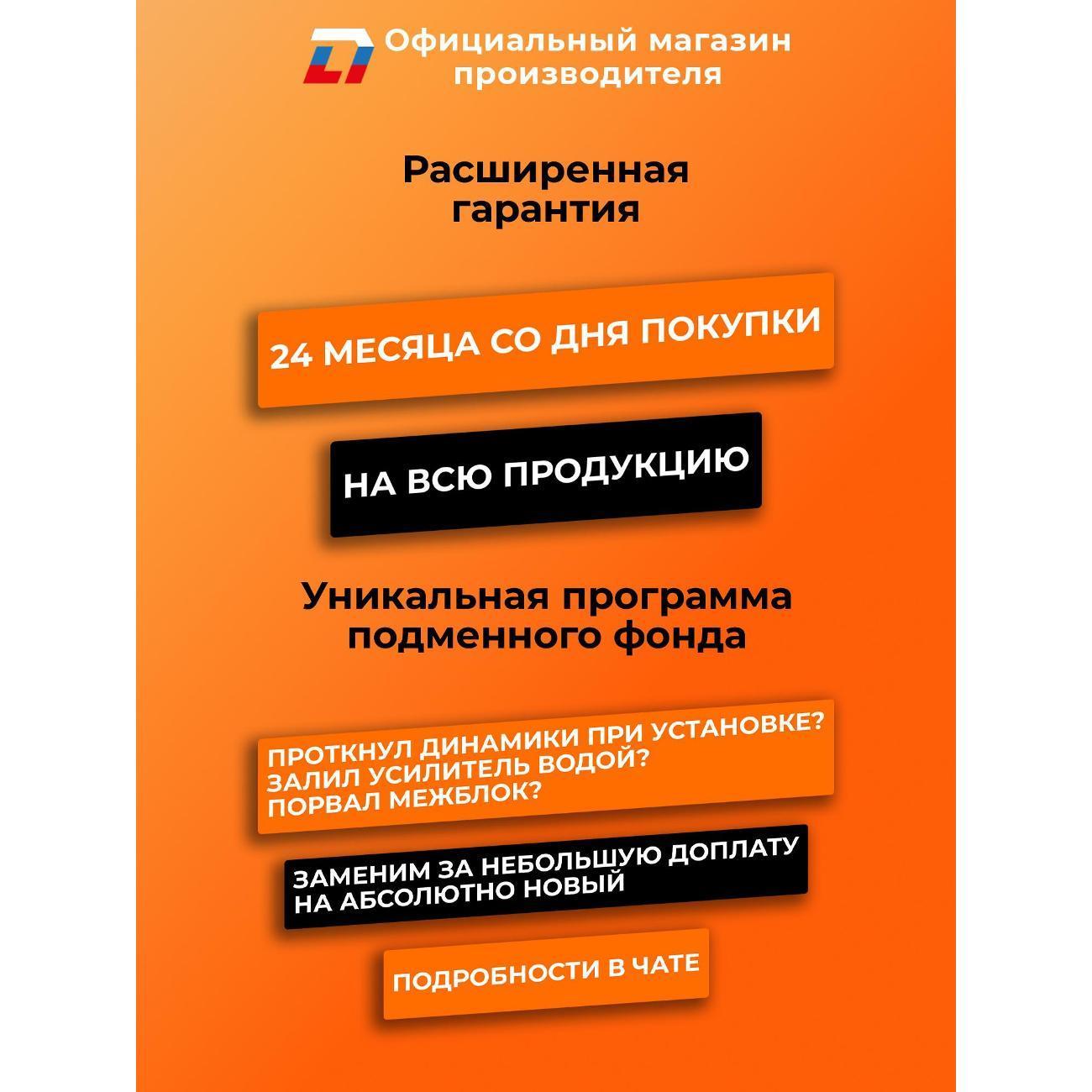 https://img.mvideo.ru/Big/954d8576-a67c-45f0-be4a-f77d771df388.jpg