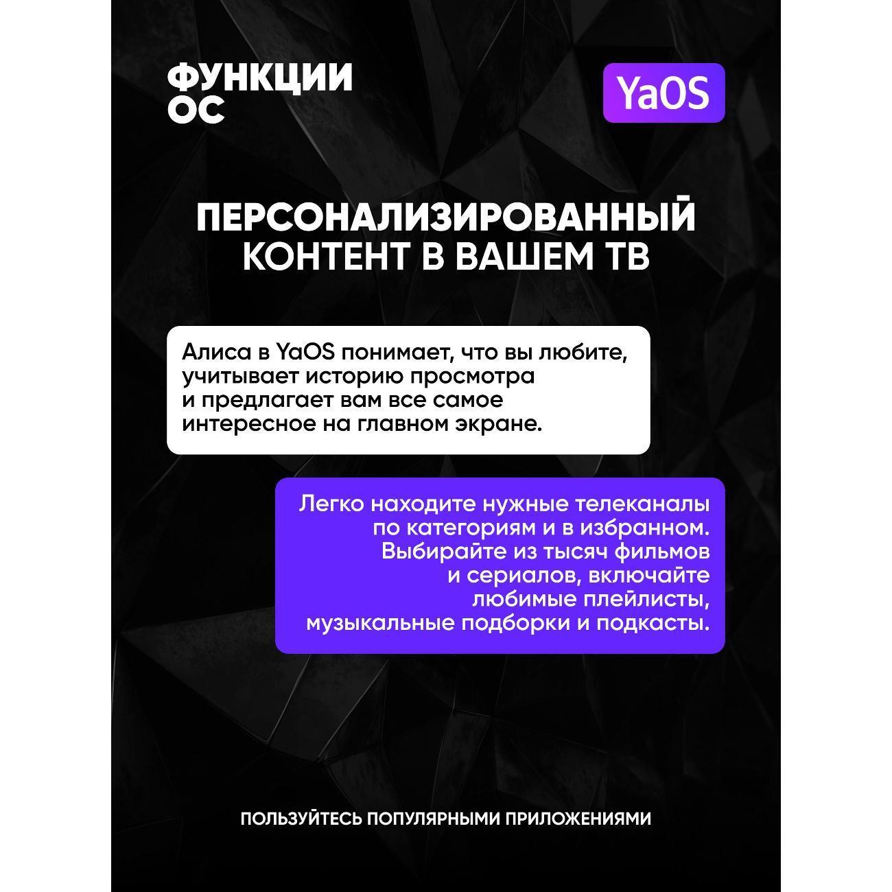 https://img.mvideo.ru/Big/956129b4-85b9-4f78-9c0c-3c2e48a3602d.jpg