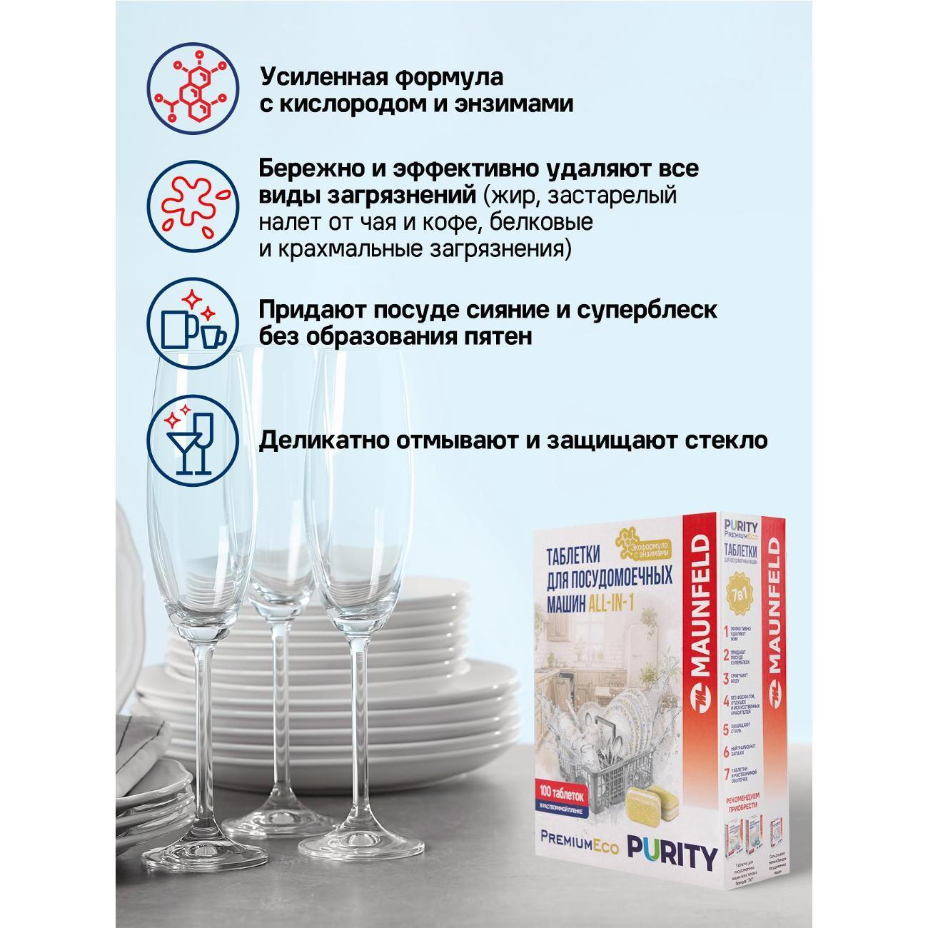 https://img.mvideo.ru/Big/9565d5f6-5e16-4791-8a08-8b4cab8859fb.jpg