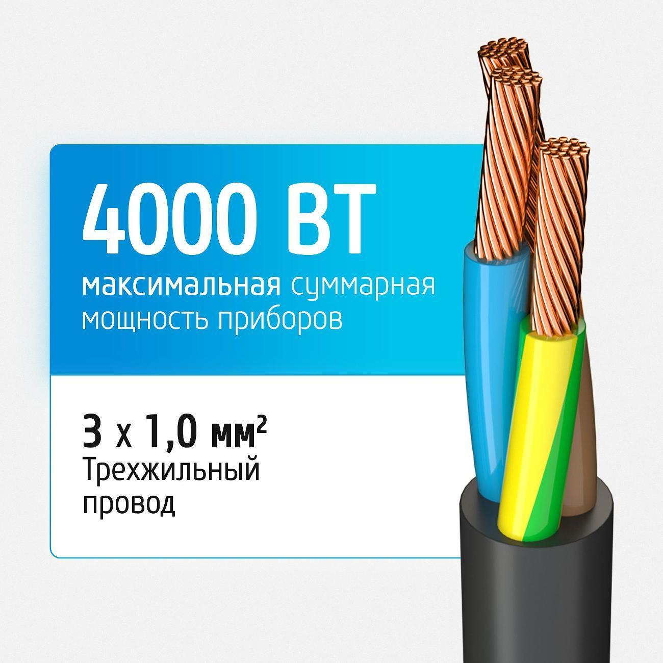 https://img.mvideo.ru/Big/956967b5-a743-4f66-8556-257f5a3dfa1d.jpg