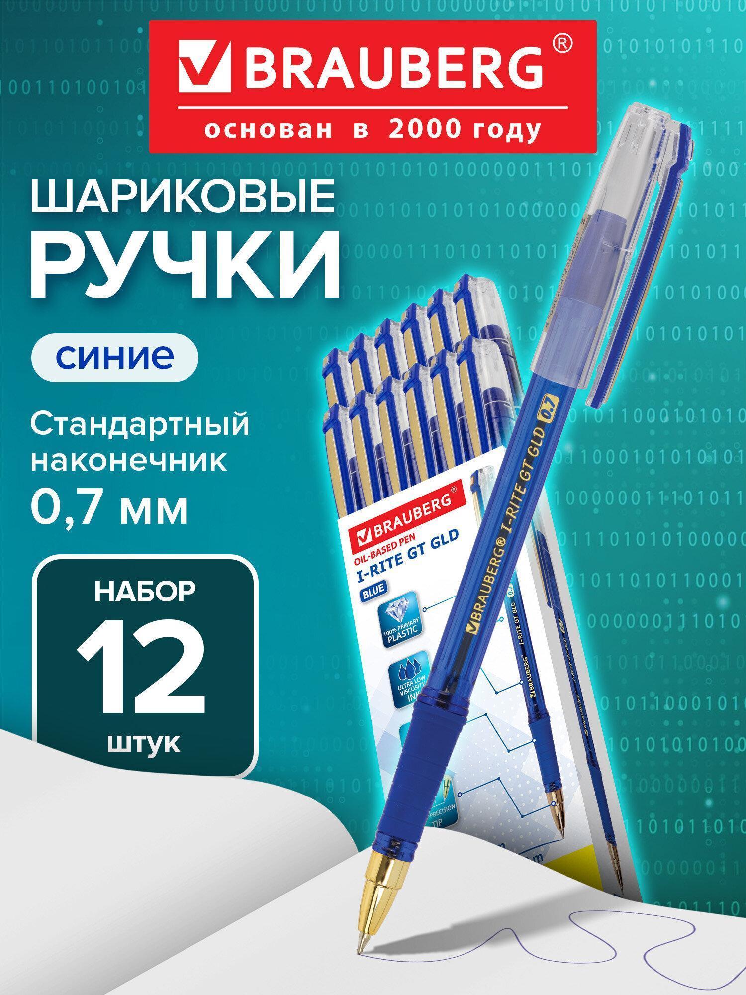 https://img.mvideo.ru/Big/956e6d08-6a38-4f6c-ba43-efe5b2b8d546.jpg