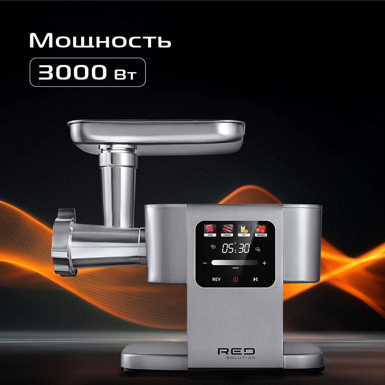 https://img.mvideo.ru/Big/9585061f-522b-4c34-bf0b-bced7d3572f8.jpg