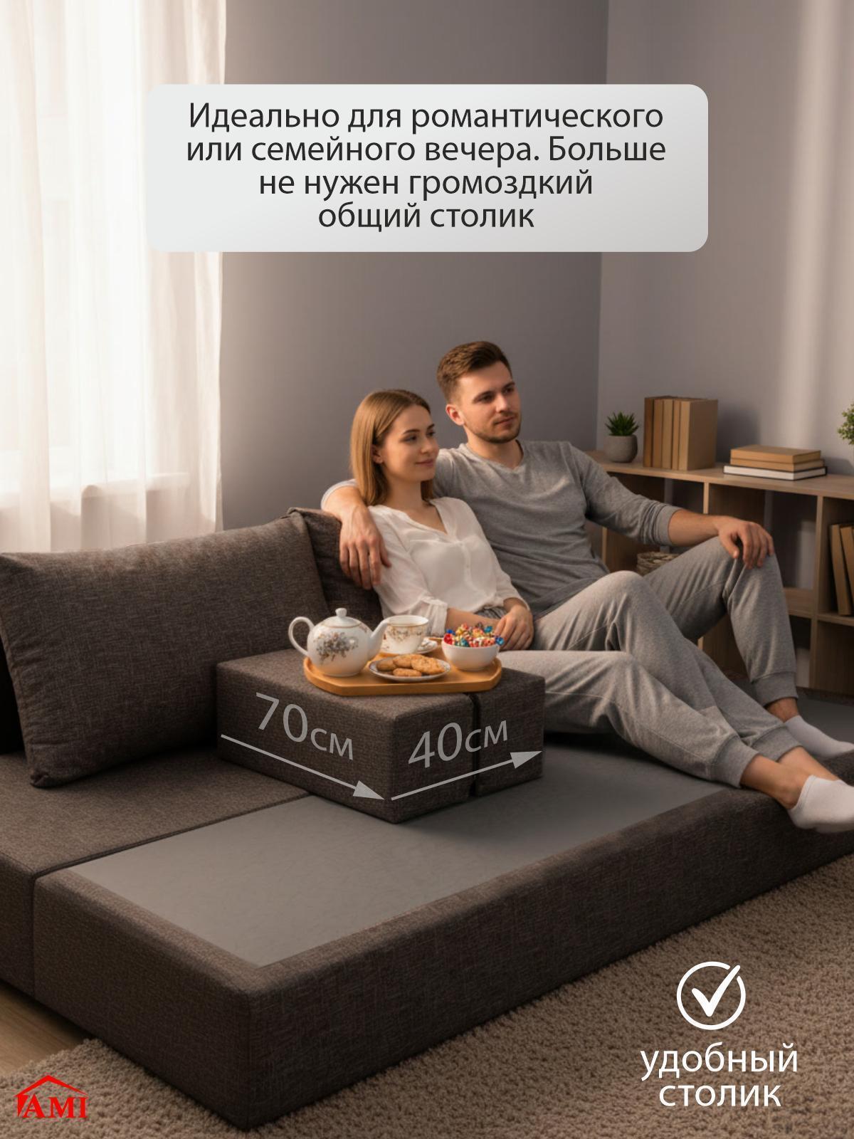 https://img.mvideo.ru/Big/95982afc-be99-40dd-83c7-8b71ce522ff9.jpg