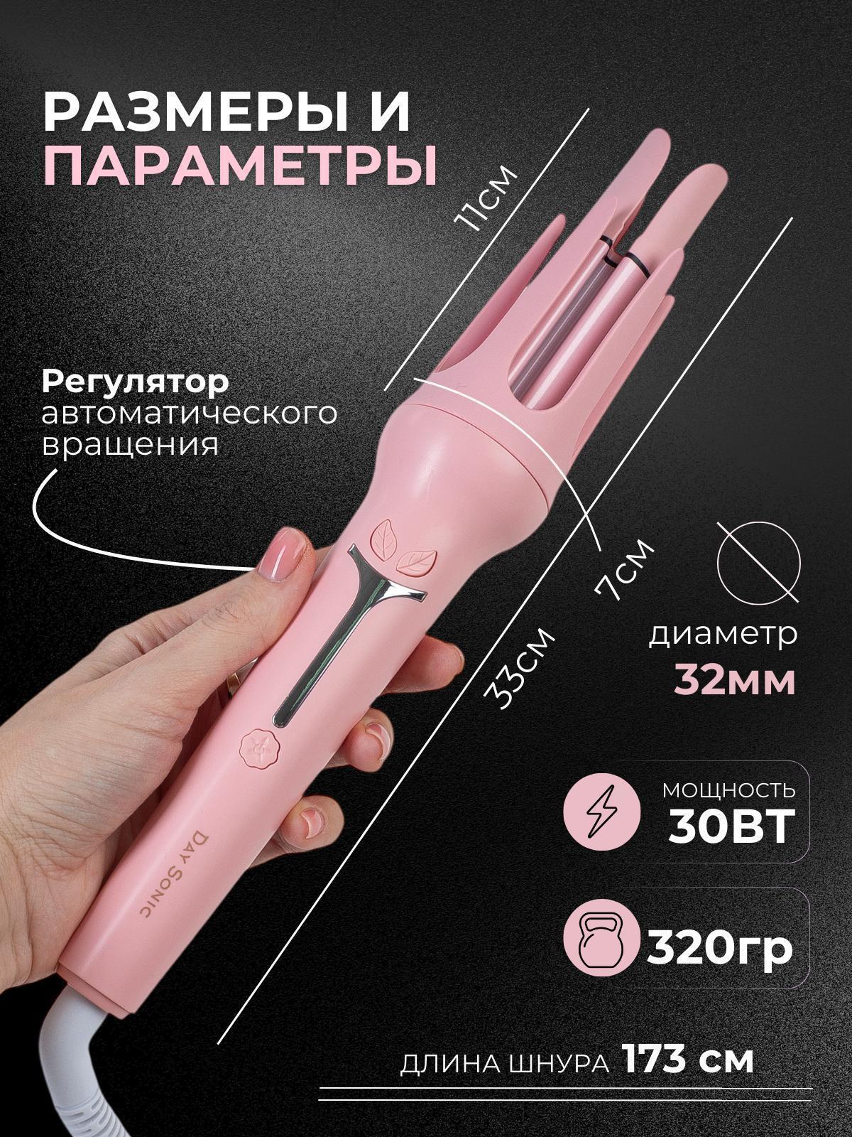 https://img.mvideo.ru/Big/9598ada2-2cf0-4a4b-a39f-2303f4a1cb0e.jpg