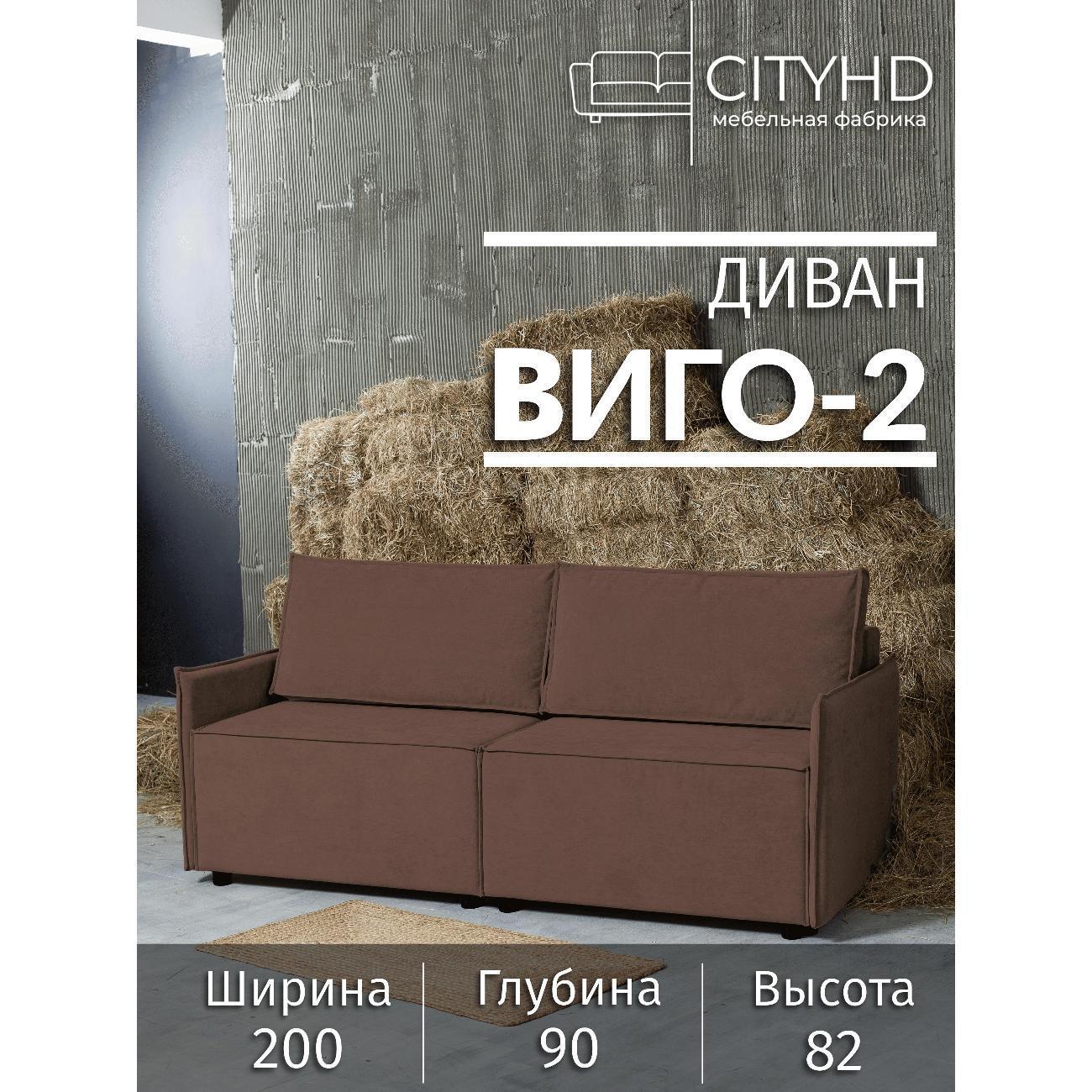 https://img.mvideo.ru/Big/959bfe9c-f4a8-4743-9443-68a253e45065.jpg