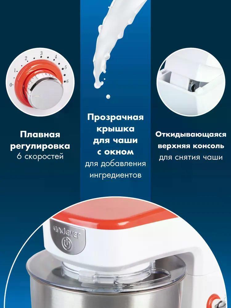 https://img.mvideo.ru/Big/95a1525e-e67c-447e-941d-4814e15ece93.jpg