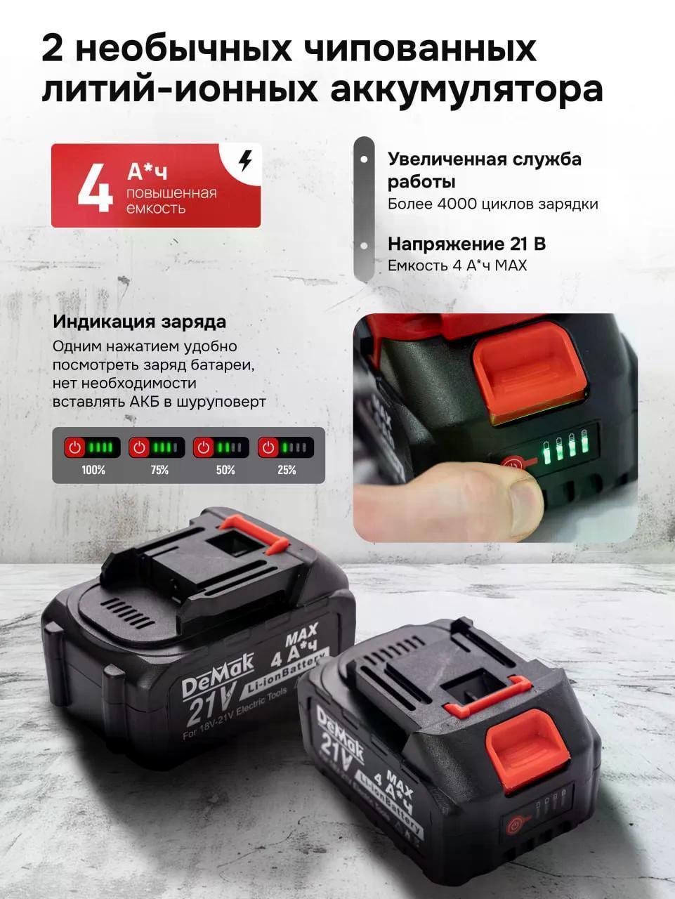 https://img.mvideo.ru/Big/95a1efd9-ab0c-4cbb-b08d-33a4c8295949.jpg