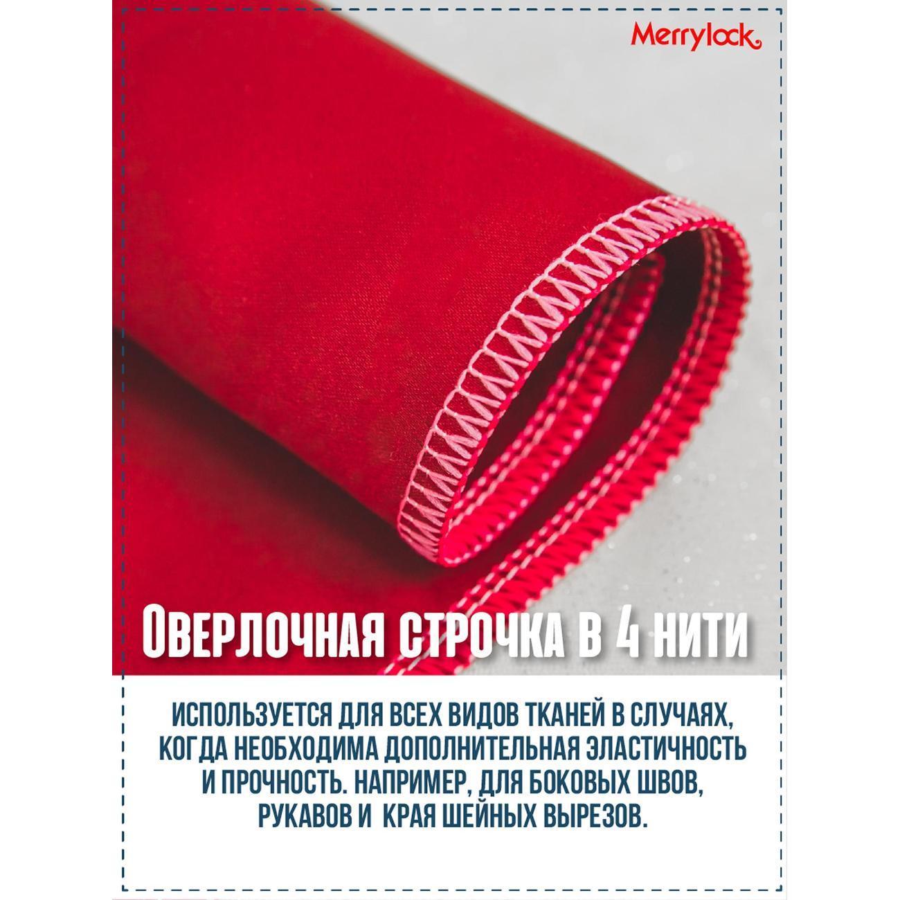 https://img.mvideo.ru/Big/95a45a3b-e547-4837-9887-4c3f211ec06d.jpg