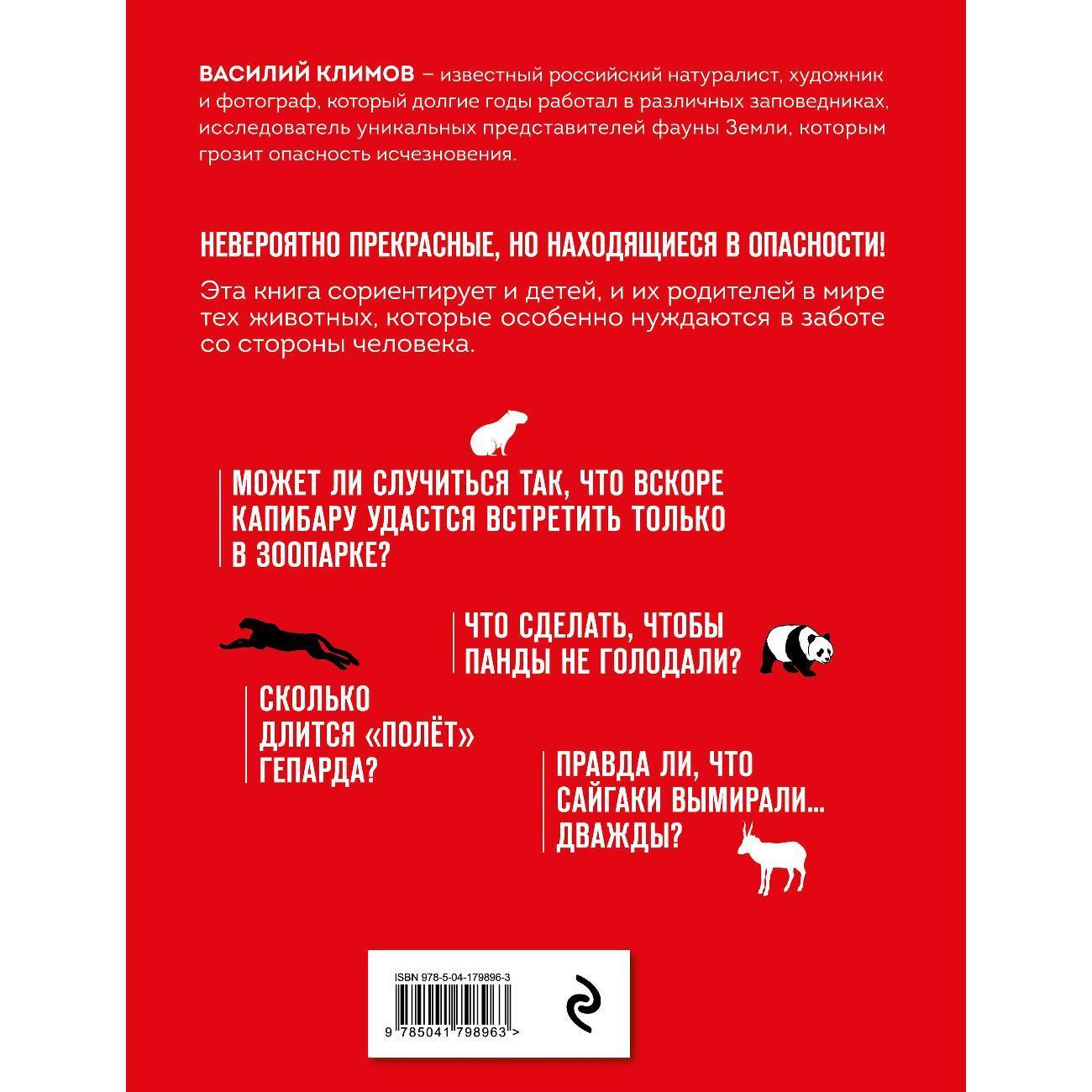 https://img.mvideo.ru/Big/95a47129-079d-4a34-b31b-480dc3bf4c25.jpg