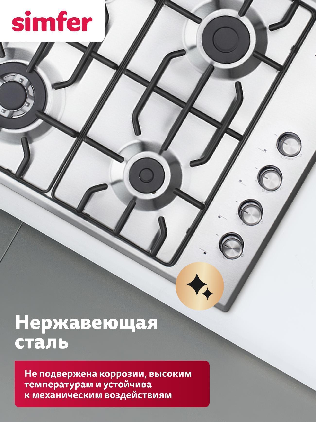 https://img.mvideo.ru/Big/95a85303-55fe-4089-a568-b882383b9408.jpg