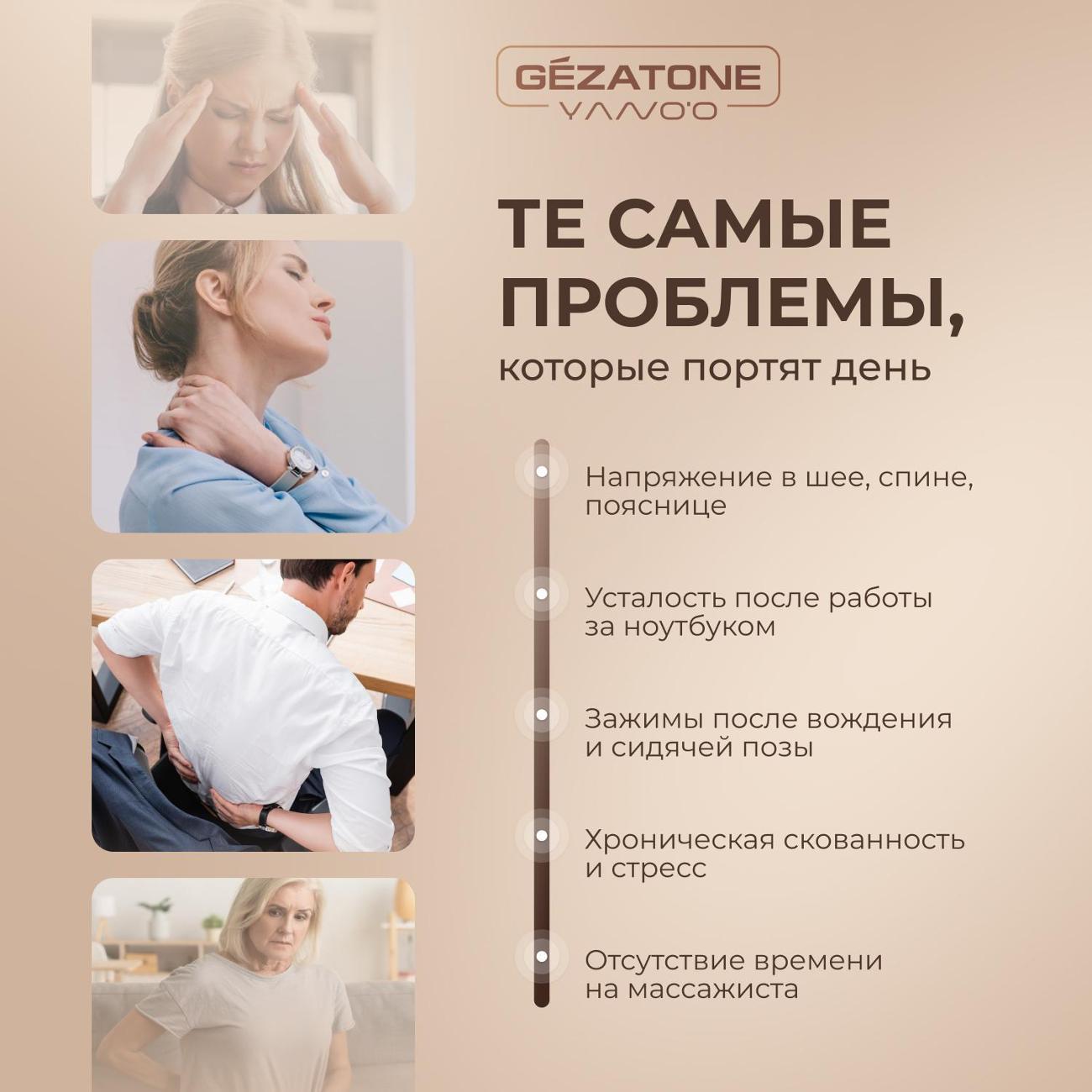 https://img.mvideo.ru/Big/95a88d50-3989-489a-b2a3-f08954085fec.jpg