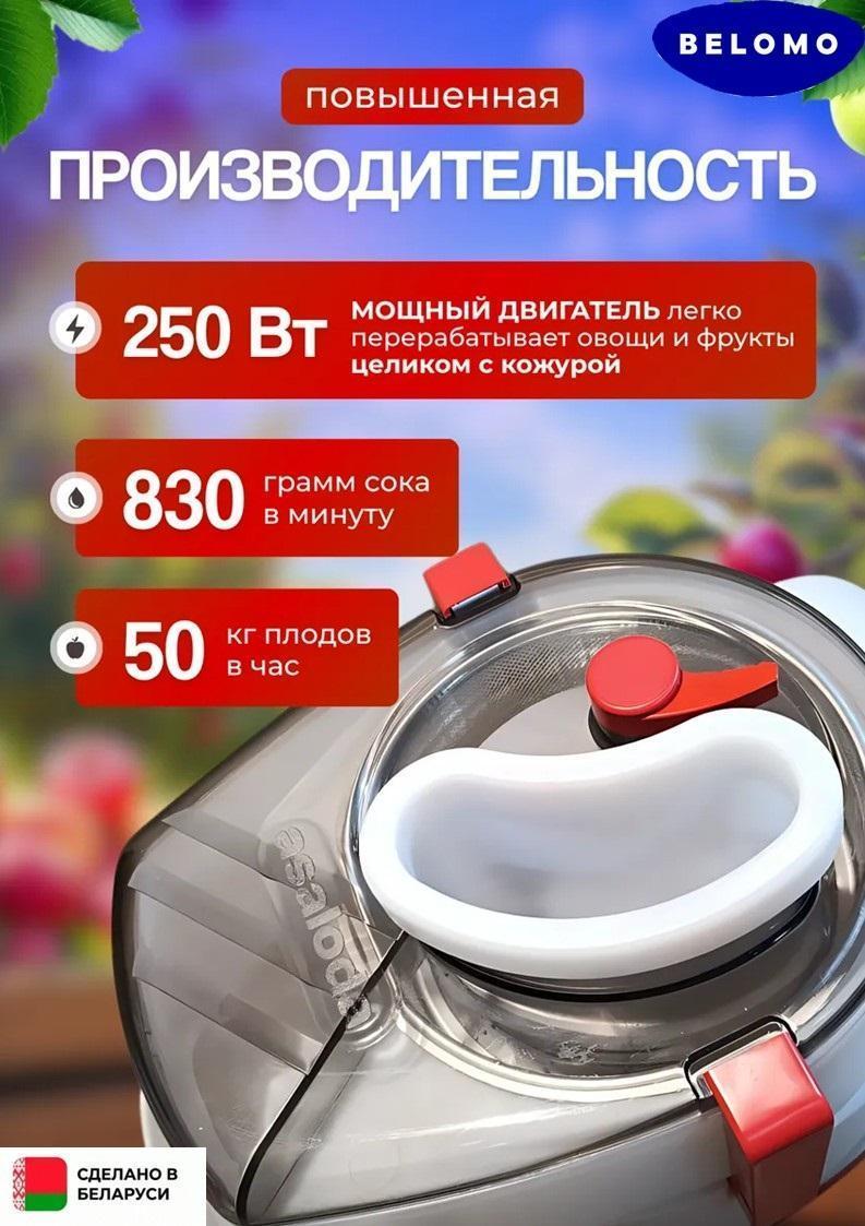 https://img.mvideo.ru/Big/95ba6bcc-859c-49b0-94c6-c14f7ba2a91d.jpg