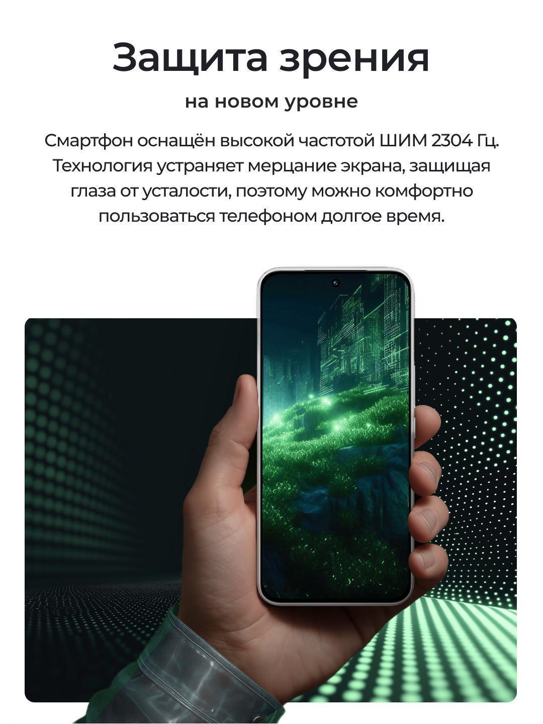 https://img.mvideo.ru/Big/95c0953e-9a0c-4cbe-be56-d1a312e54391.jpg